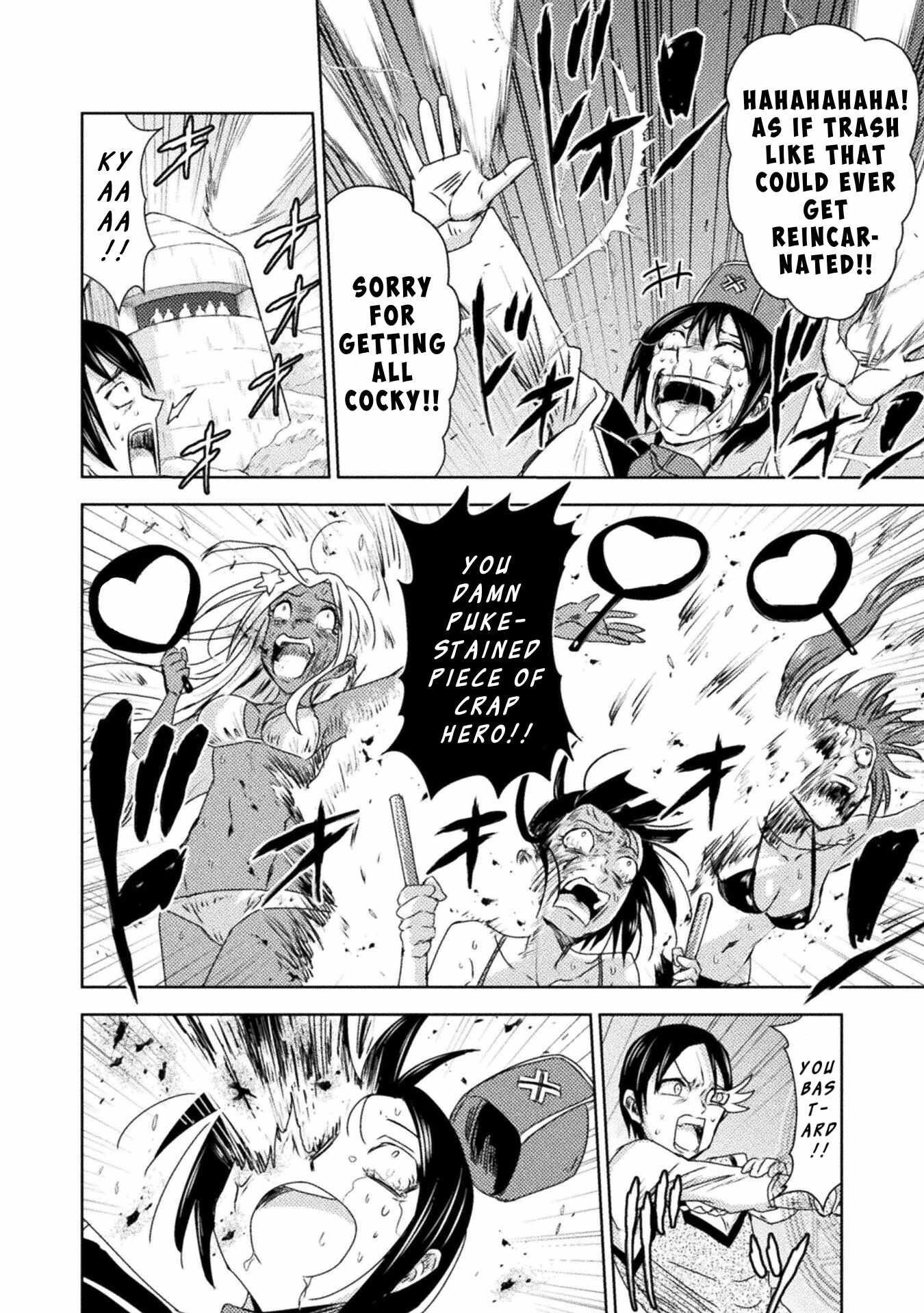 Killer Shark in Another World Chapter 37 - Page 12