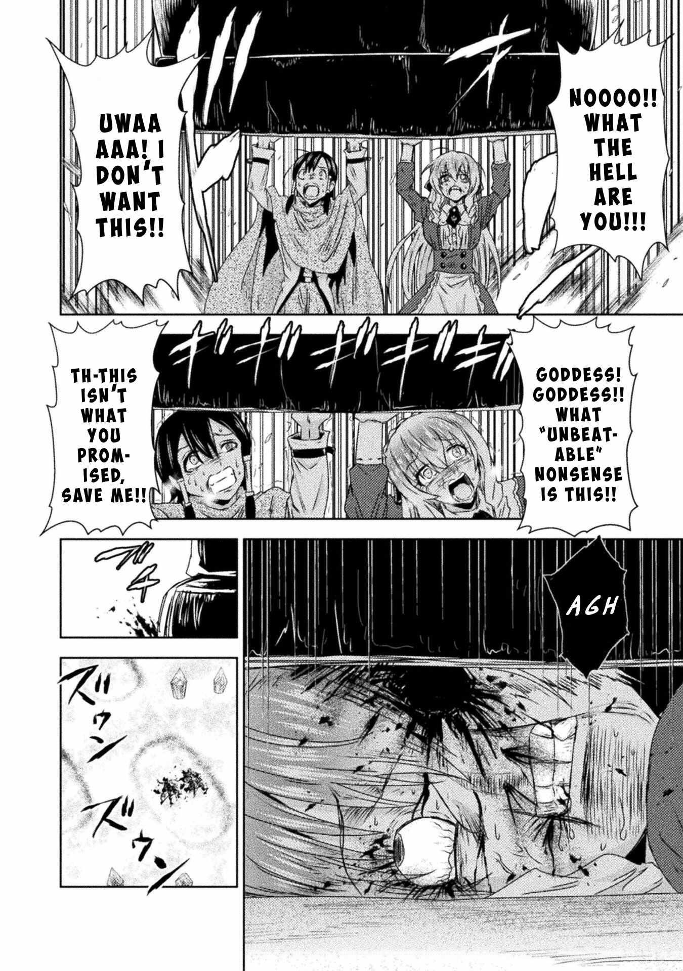 Killer Shark in Another World Chapter 37 - Page 14