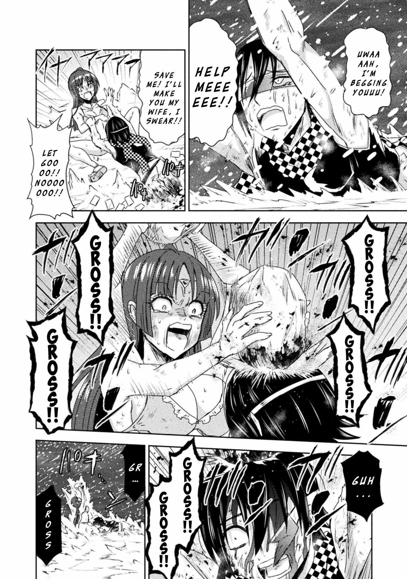 Killer Shark in Another World Chapter 37 - Page 16