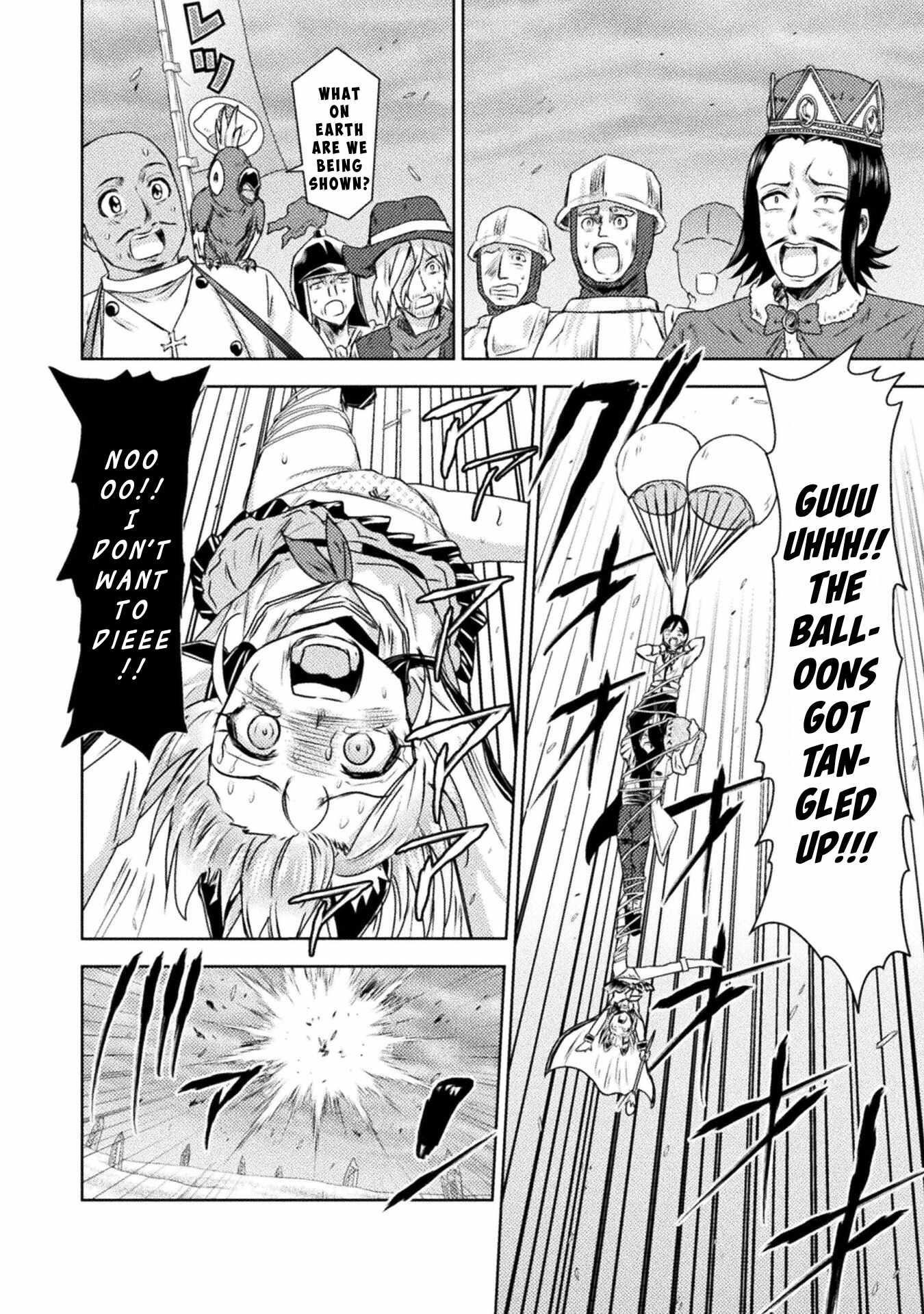 Killer Shark in Another World Chapter 37 - Page 18