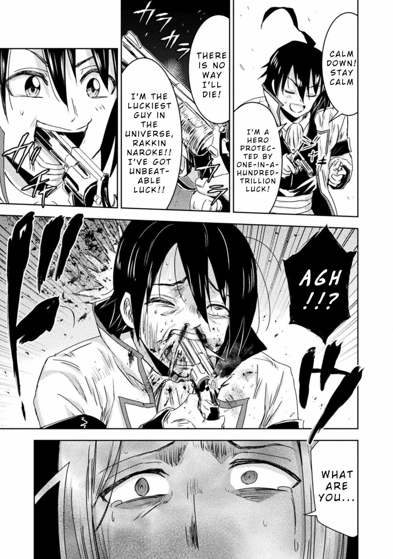 Killer Shark in Another World Chapter 37 - Page 19