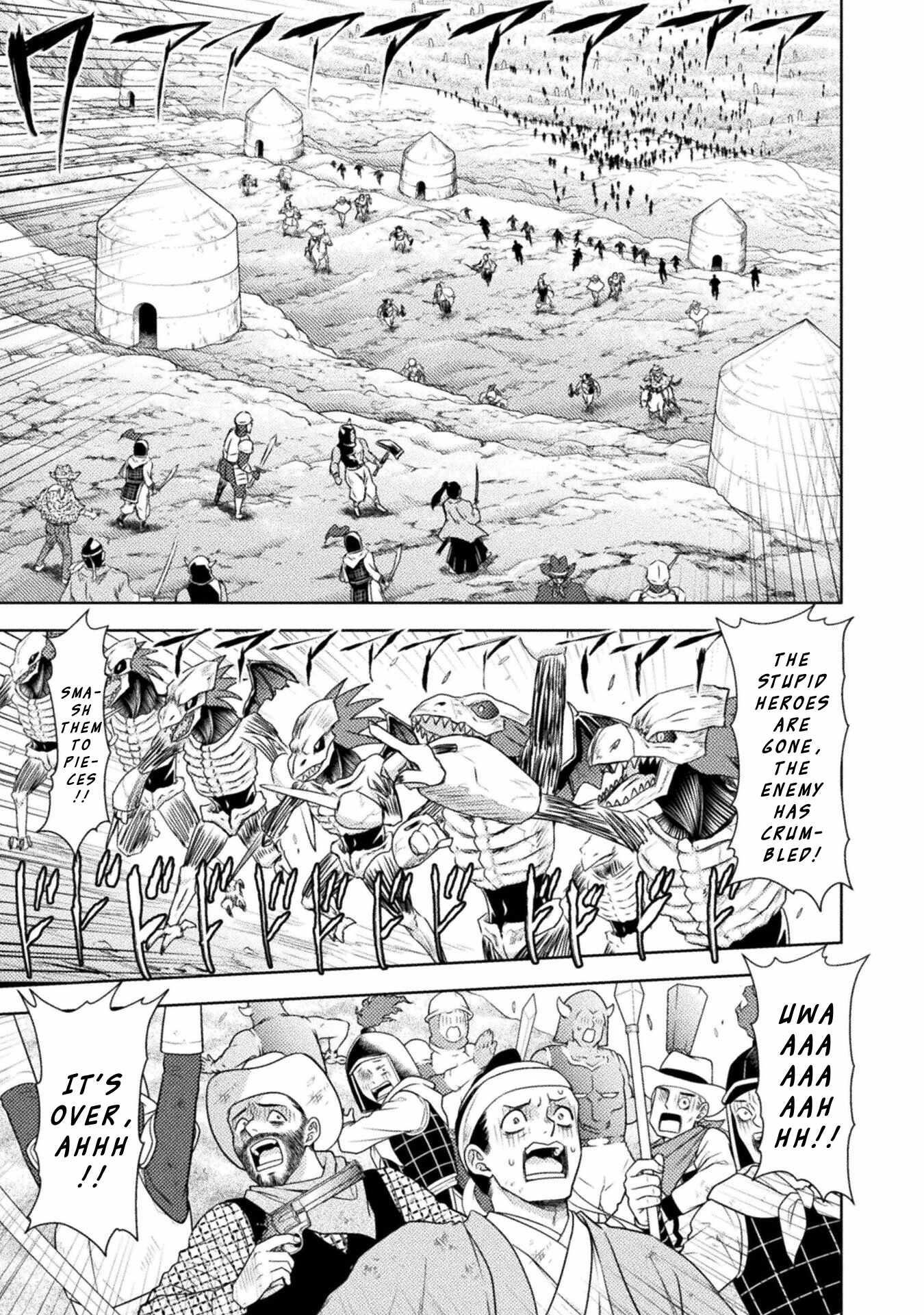 Killer Shark in Another World Chapter 37 - Page 24