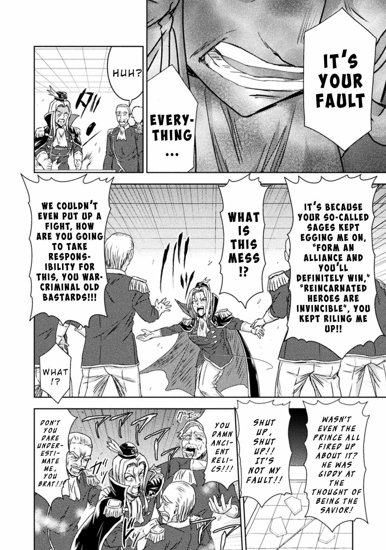 Killer Shark in Another World Chapter 37 - Page 27