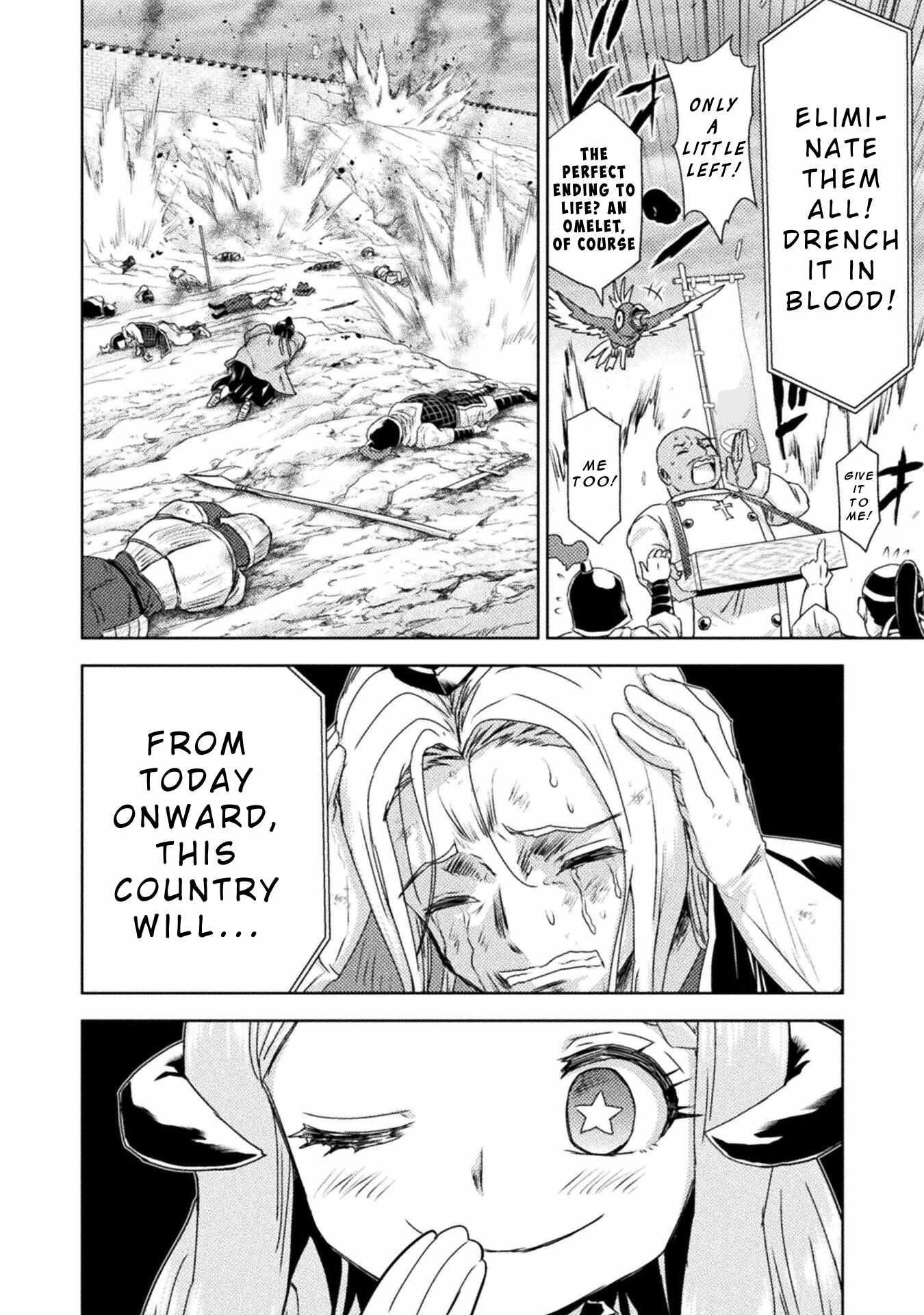 Killer Shark in Another World Chapter 37 - Page 31