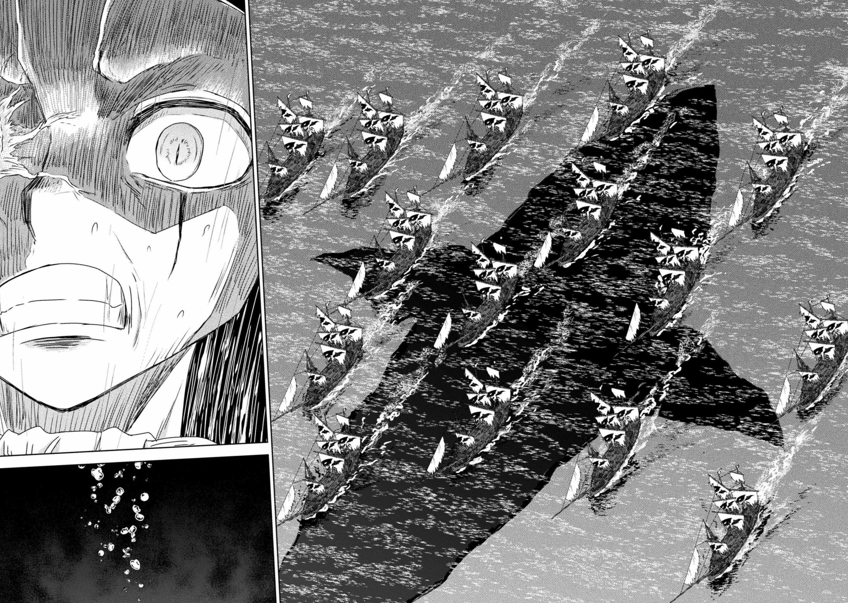 Killer Shark in Another World Chapter 37 - Page 33