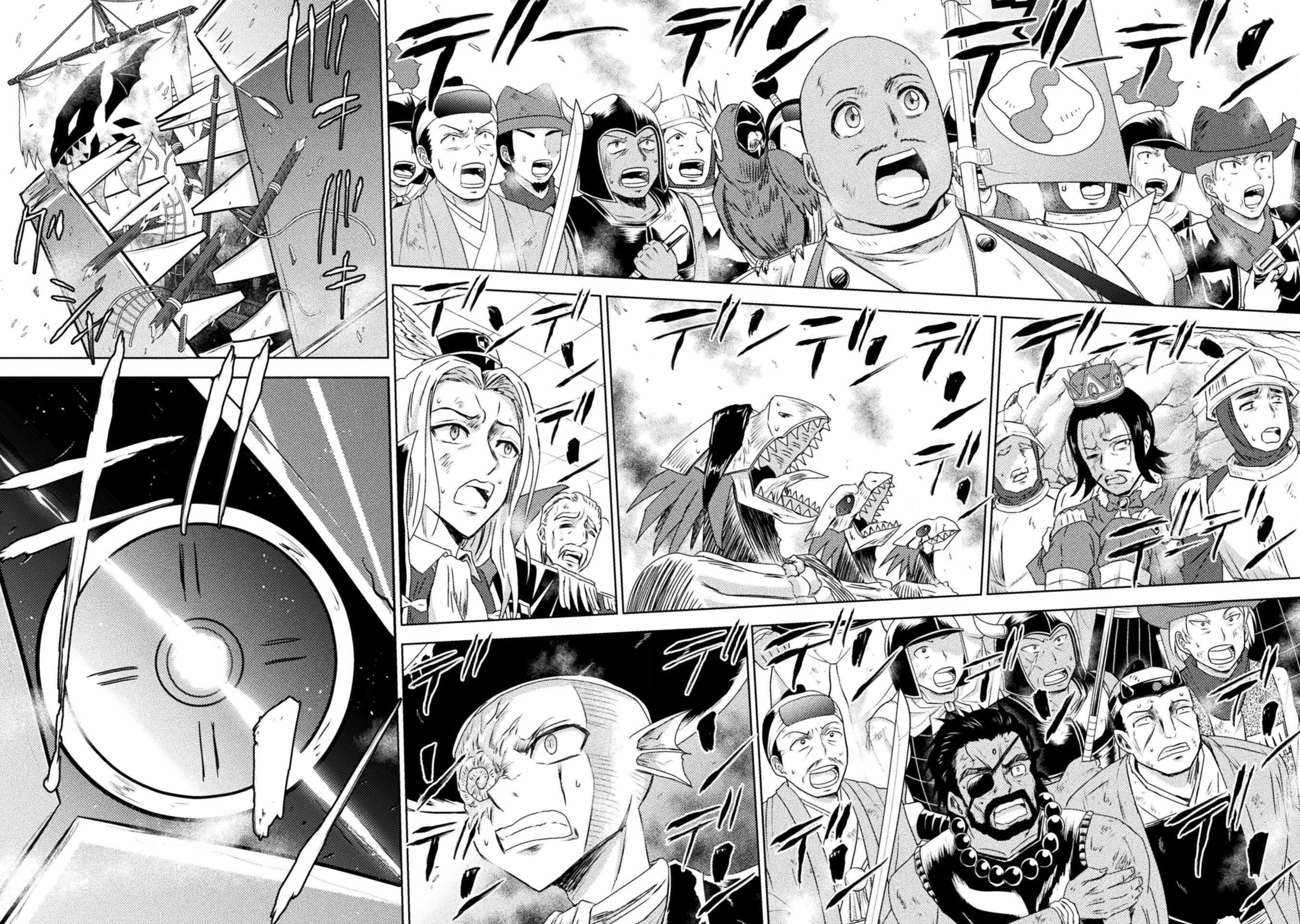 Killer Shark in Another World Chapter 37 - Page 35