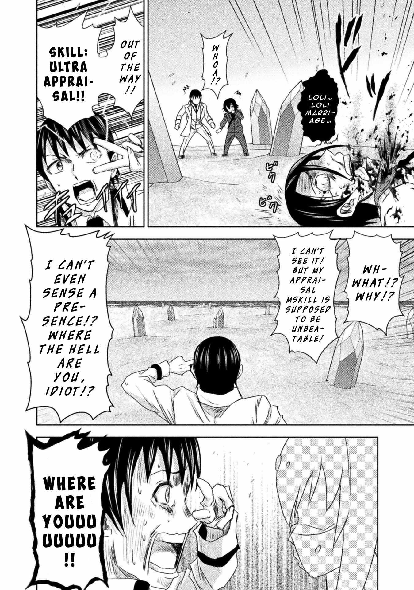 Killer Shark in Another World Chapter 37 - Page 6