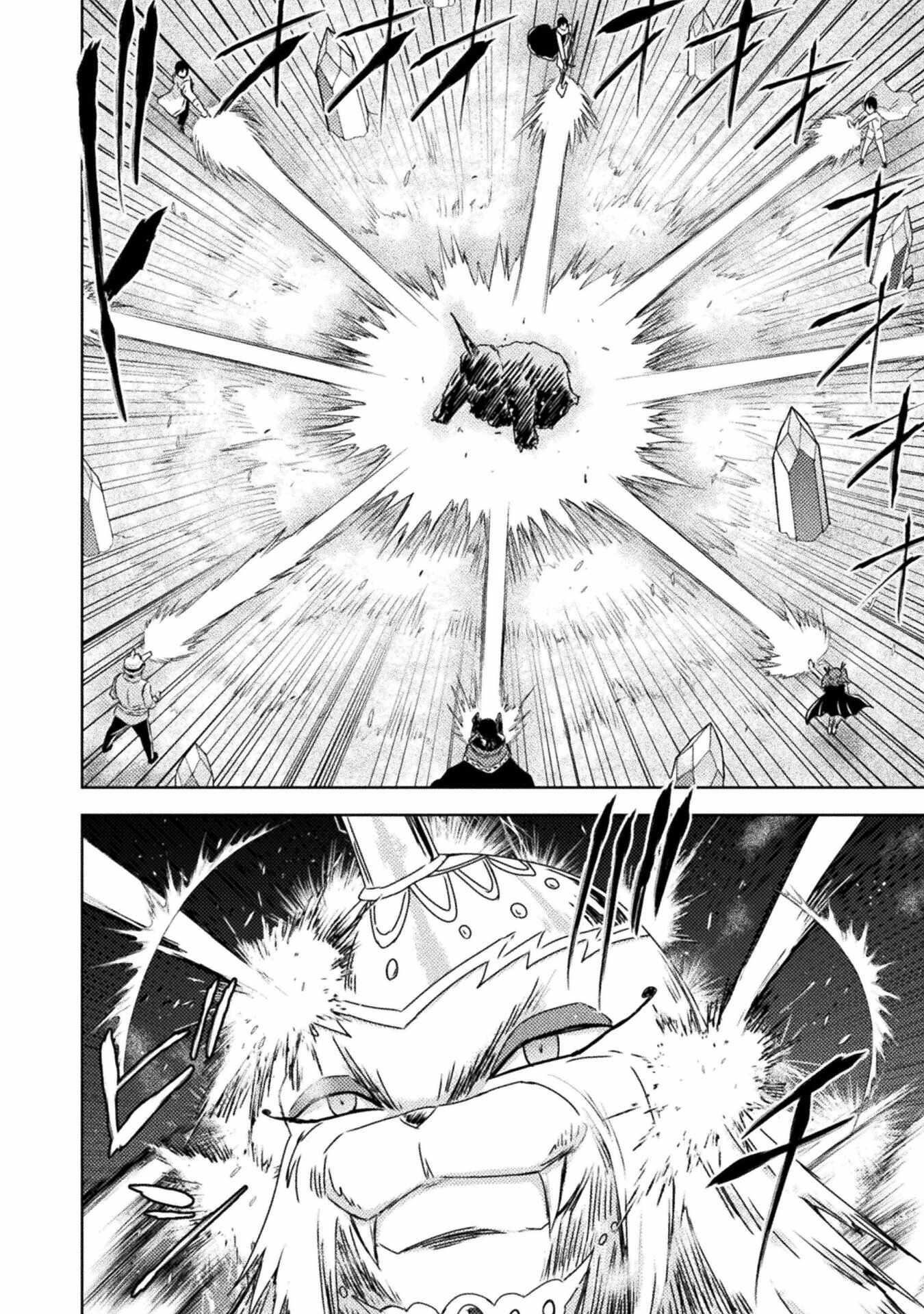 Killer Shark in Another World Chapter 37 - Page 8