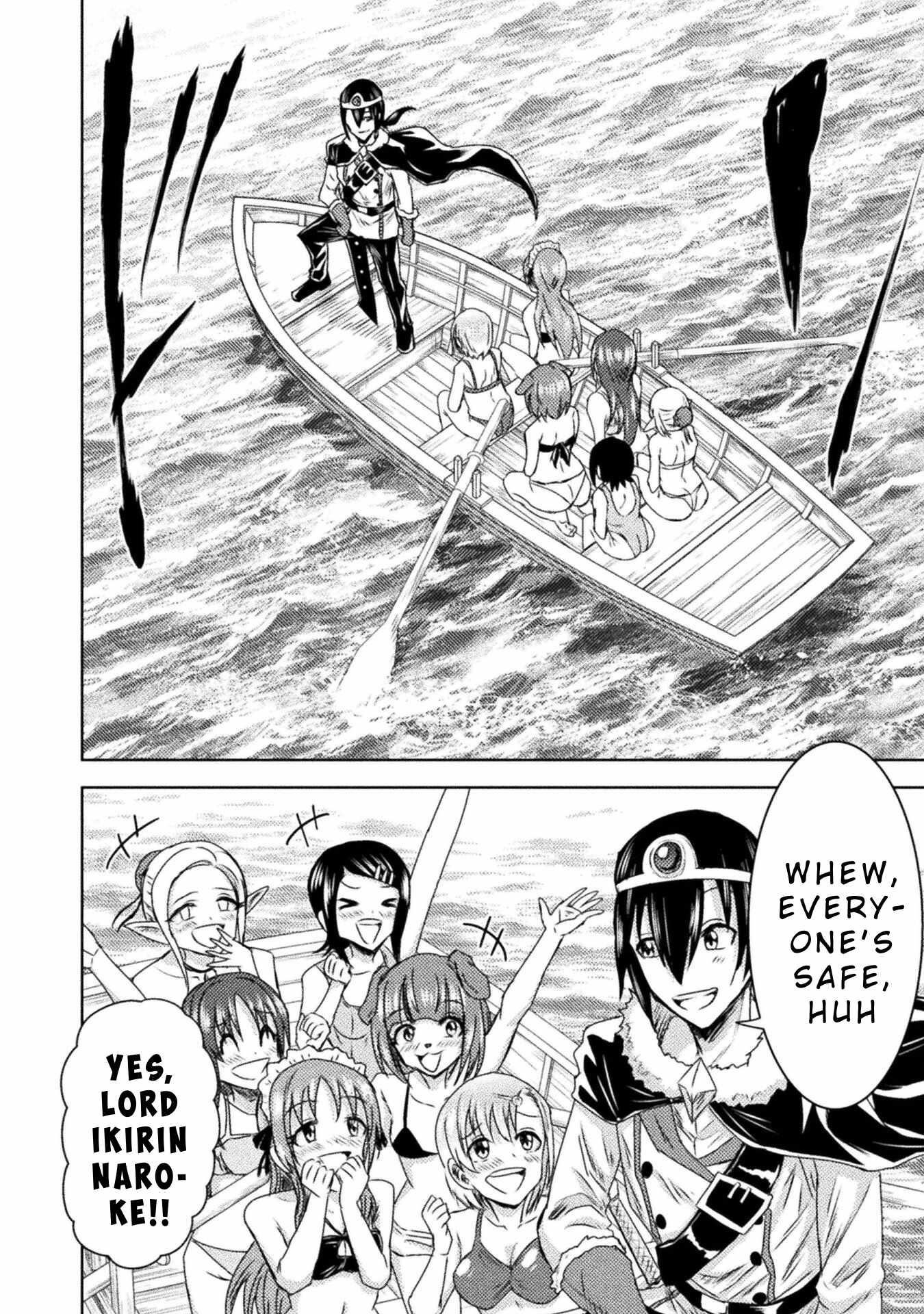 Killer Shark in Another World Chapter 38 - Page 11