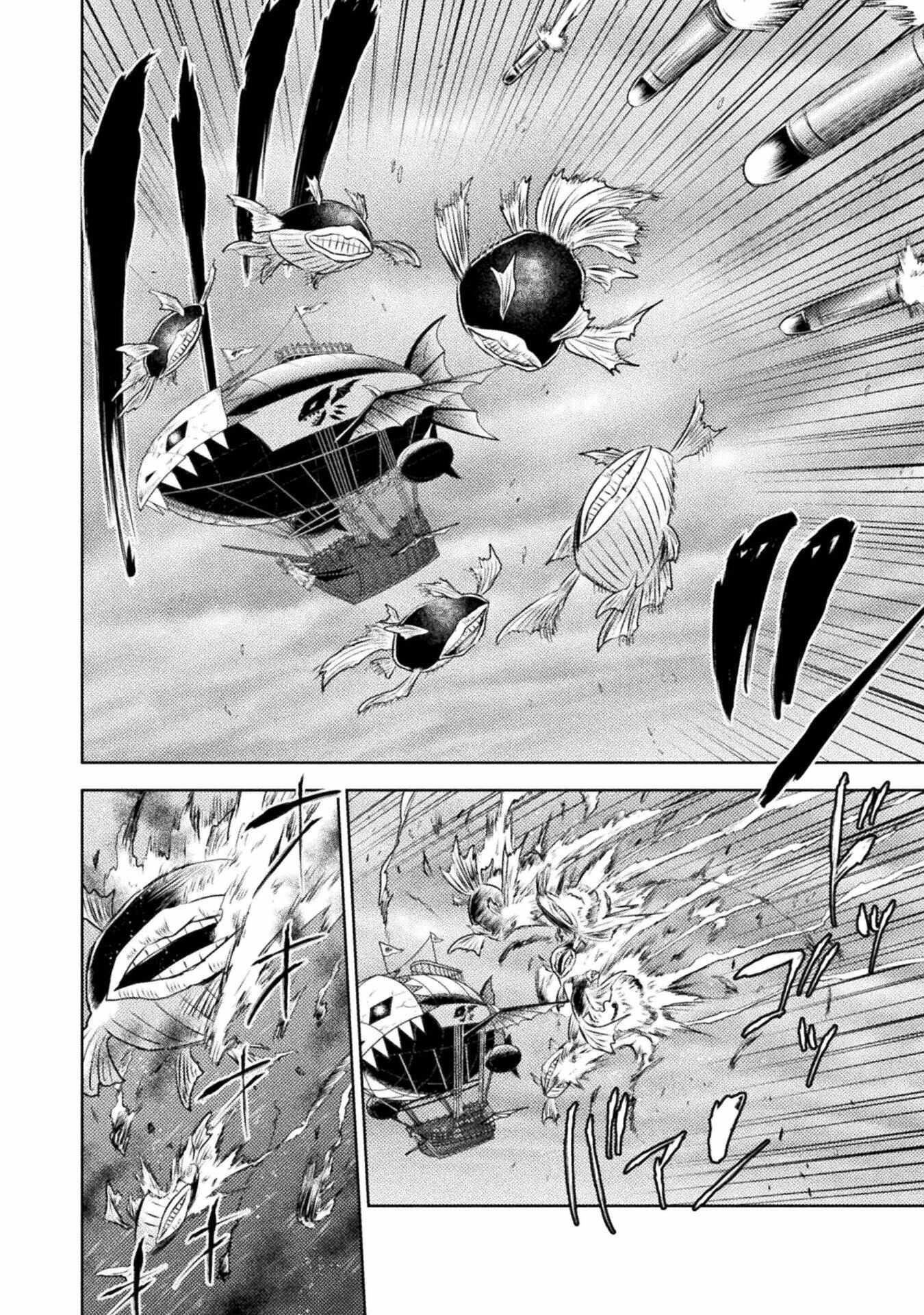 Killer Shark in Another World Chapter 38 - Page 21