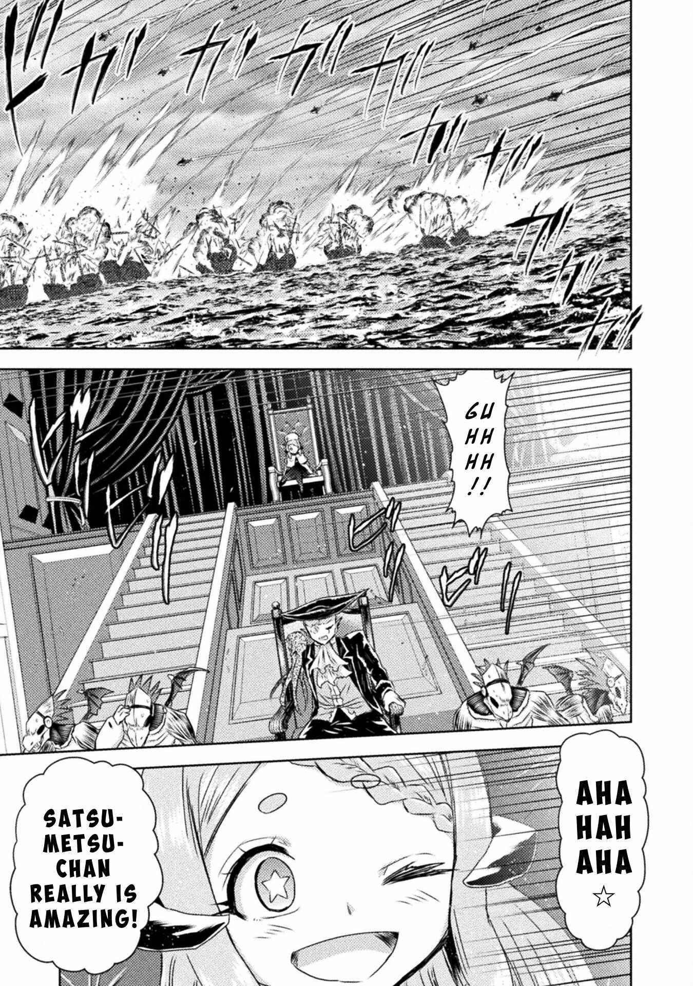 Killer Shark in Another World Chapter 38 - Page 22