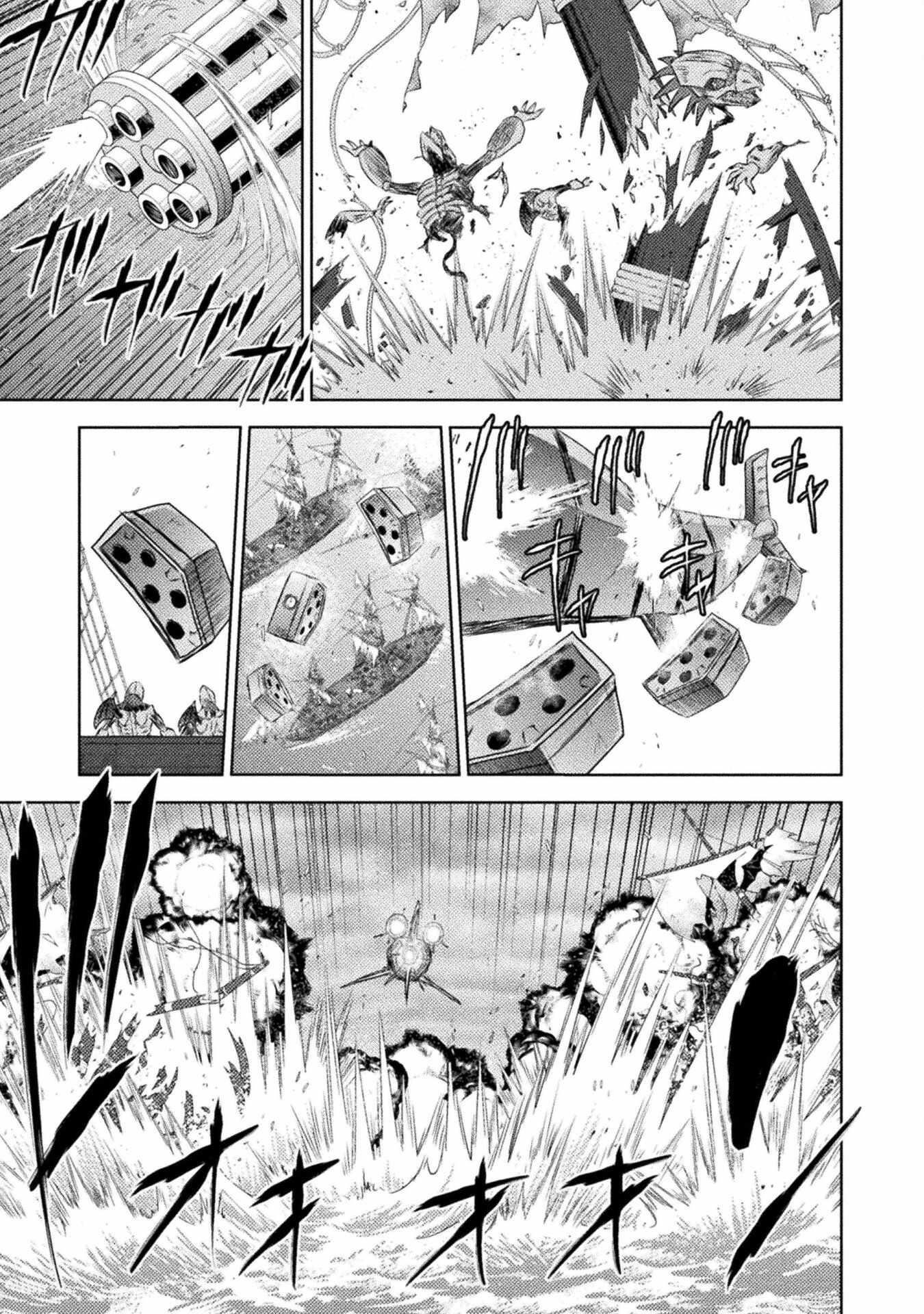 Killer Shark in Another World Chapter 38 - Page 24