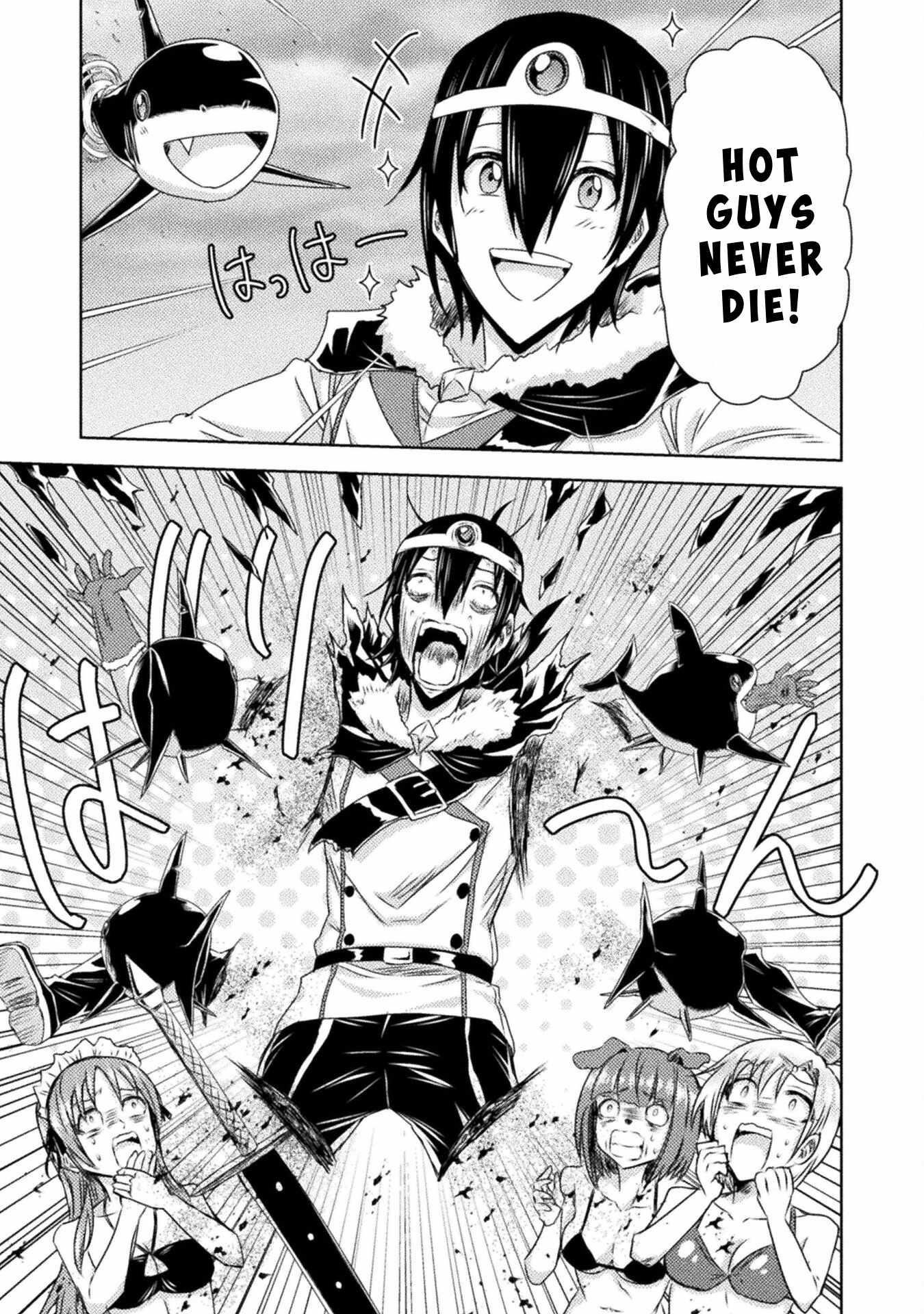 Killer Shark in Another World Chapter 38 - Page 26