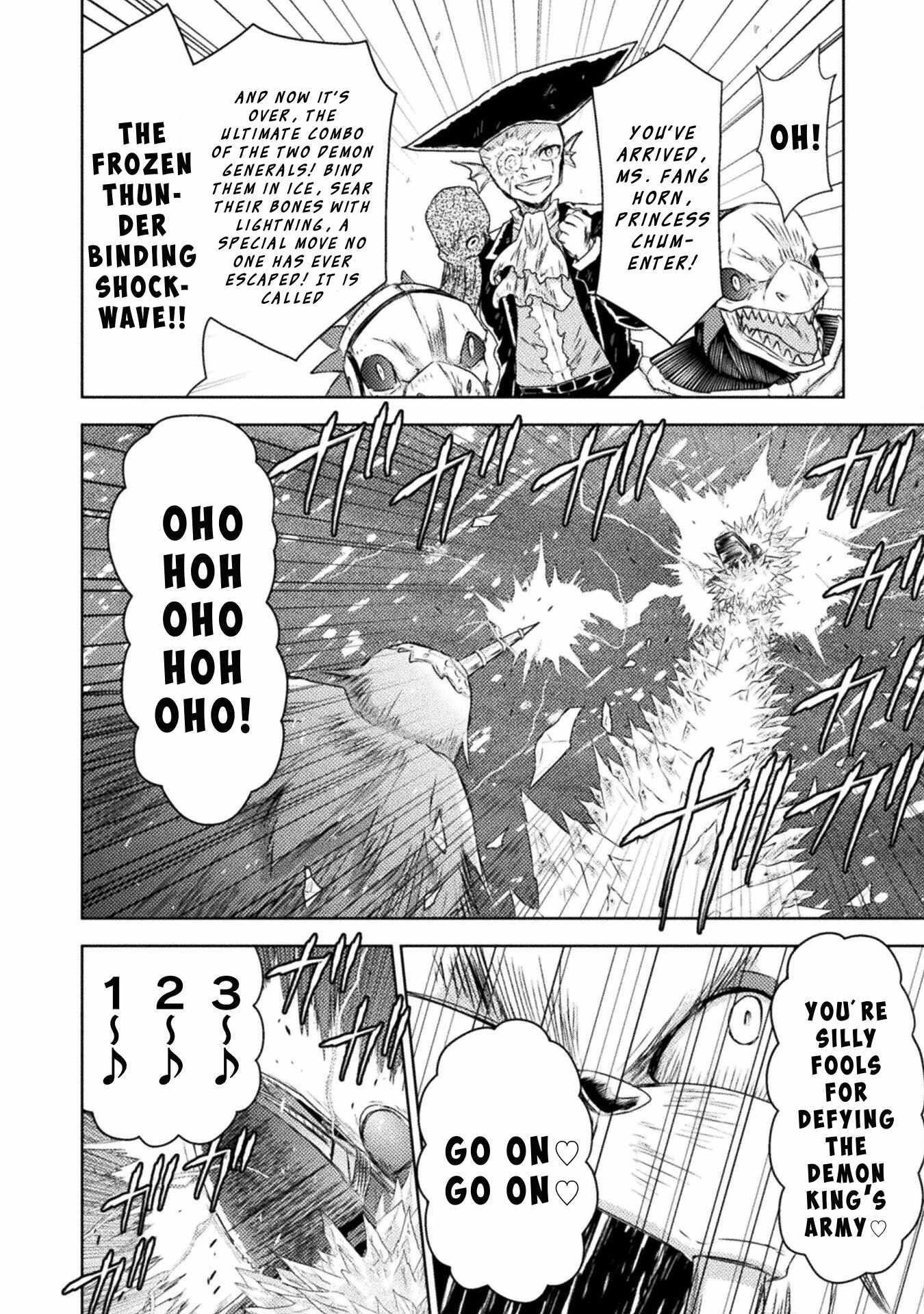 Killer Shark in Another World Chapter 39 - Page 16