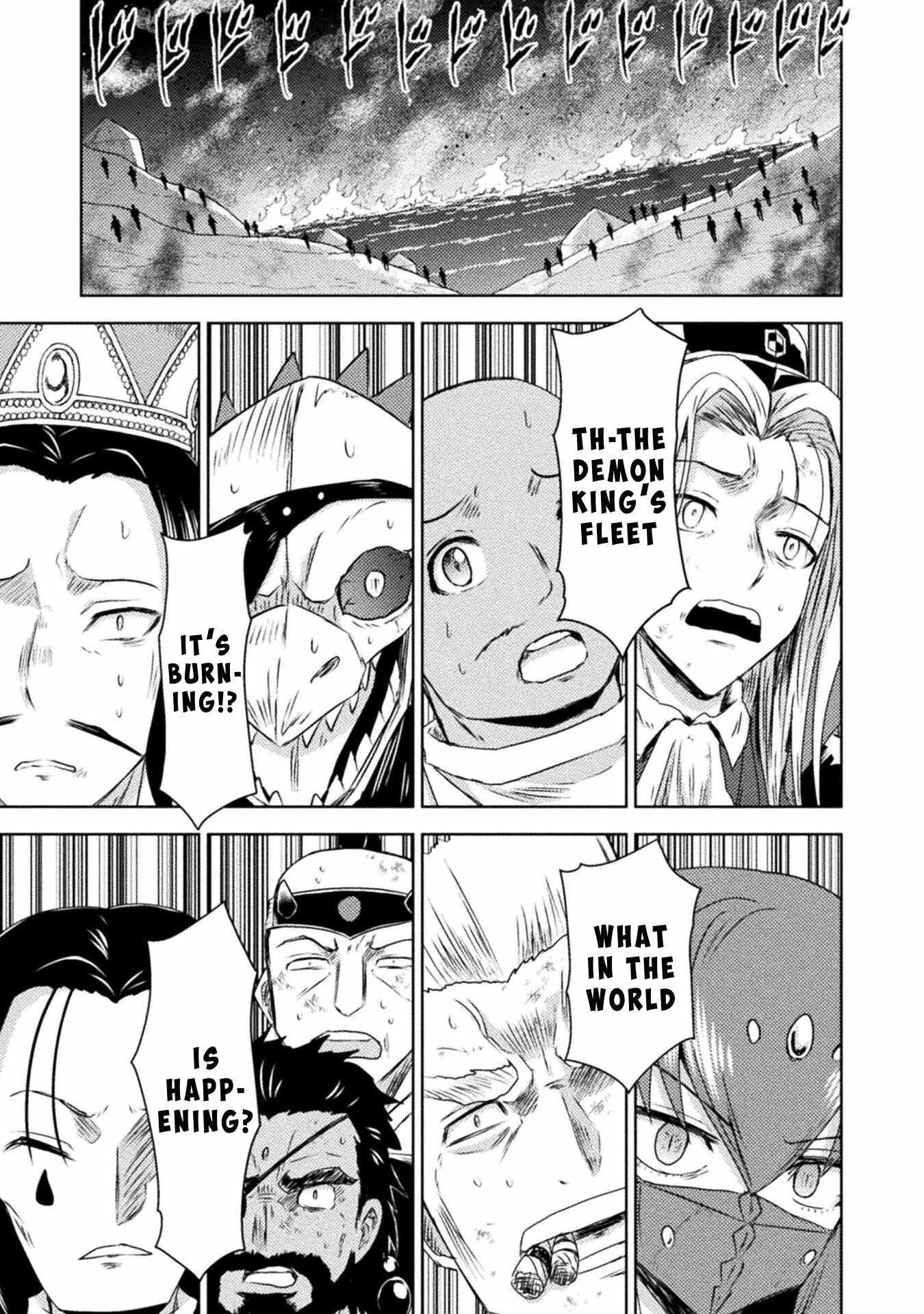 Killer Shark in Another World Chapter 39 - Page 3