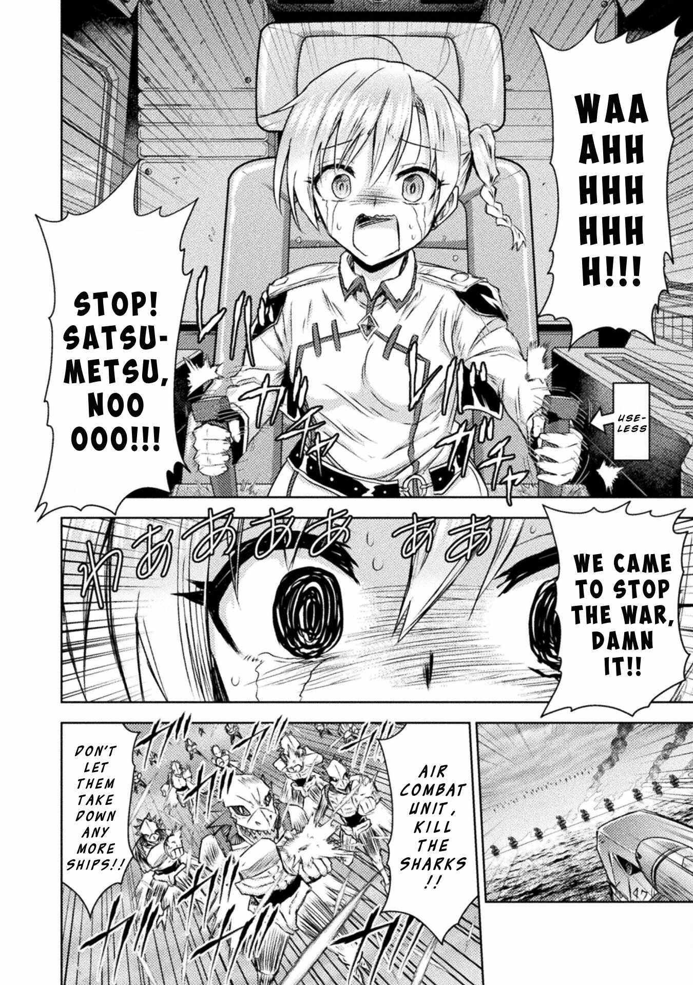 Killer Shark in Another World Chapter 39 - Page 6