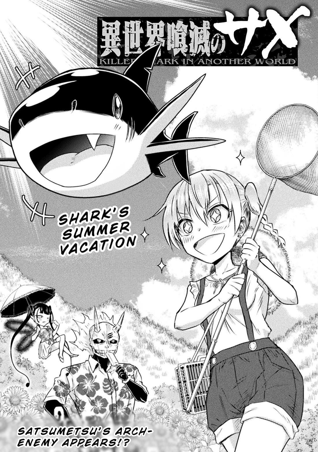 Killer Shark in Another World Chapter 40 - Page 1