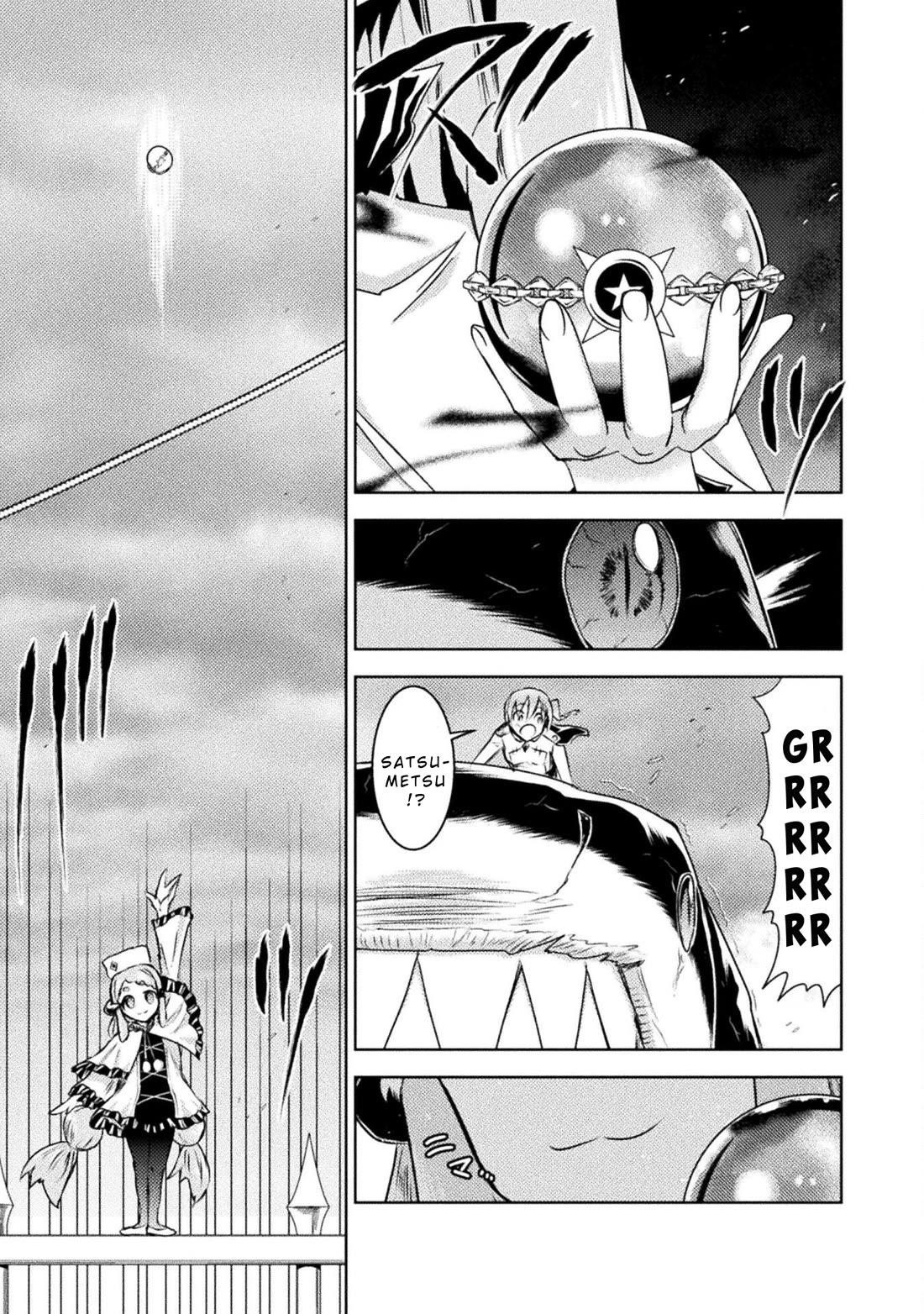 Killer Shark in Another World Chapter 40 - Page 13