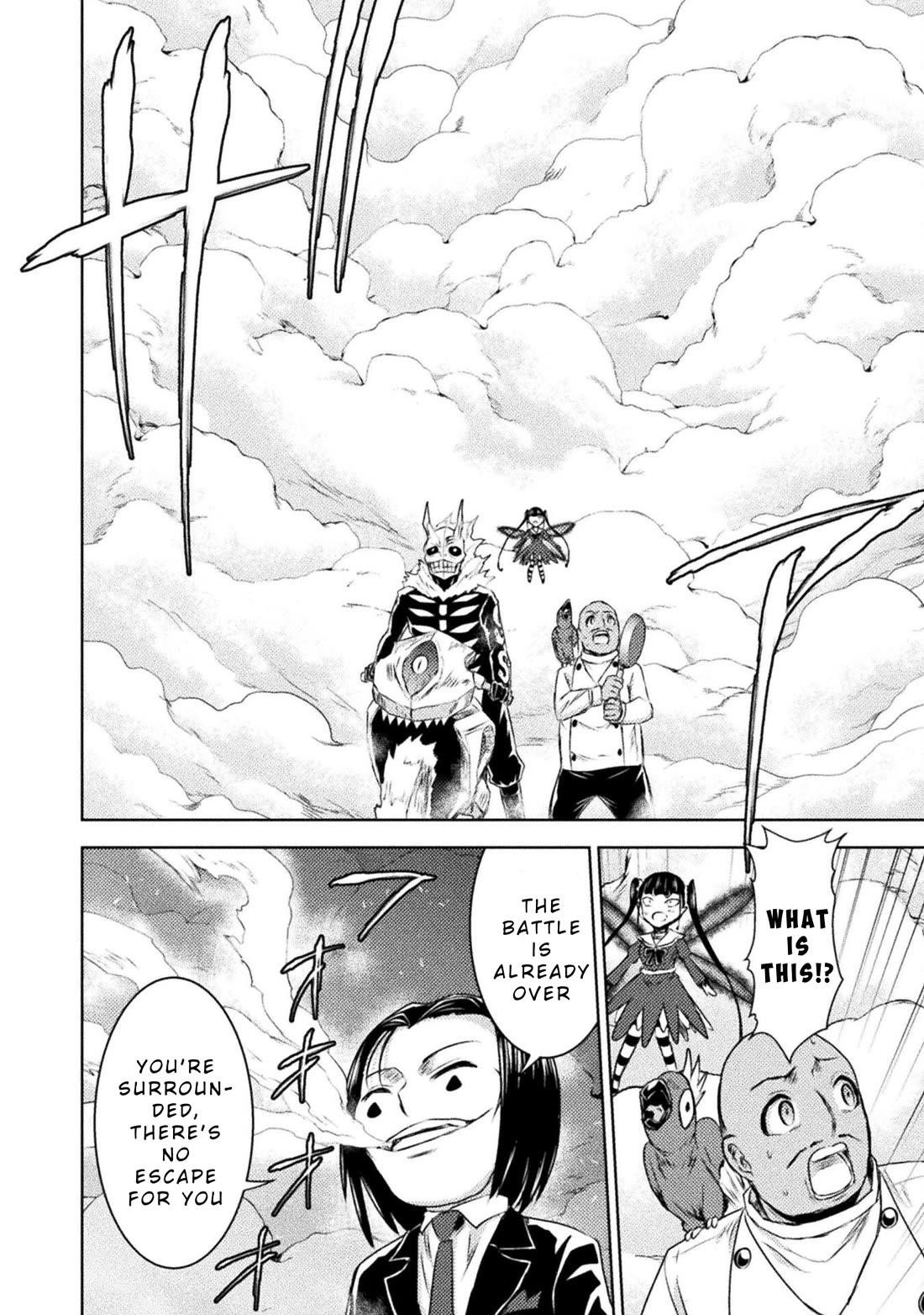 Killer Shark in Another World Chapter 40 - Page 32