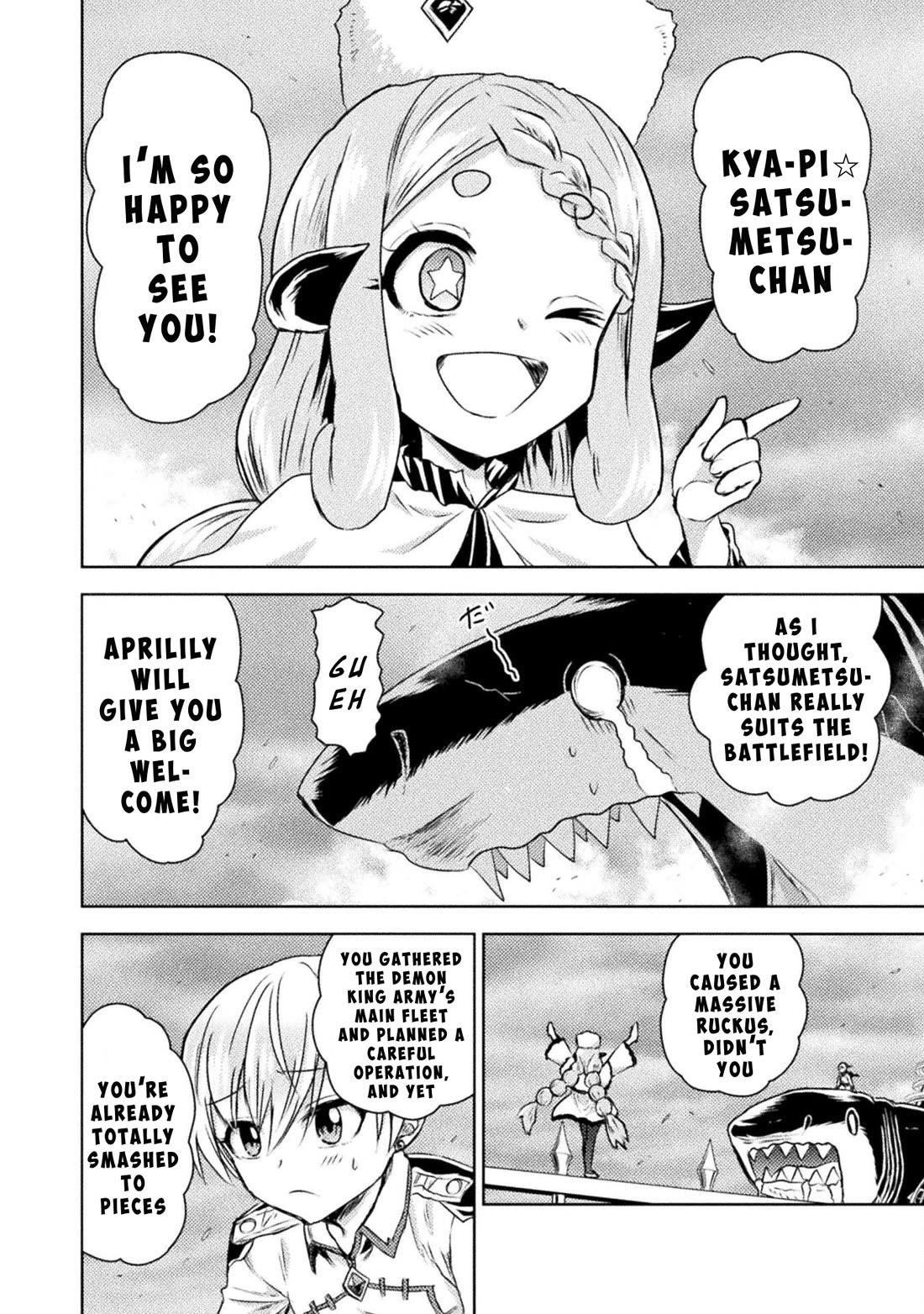 Killer Shark in Another World Chapter 40 - Page 8