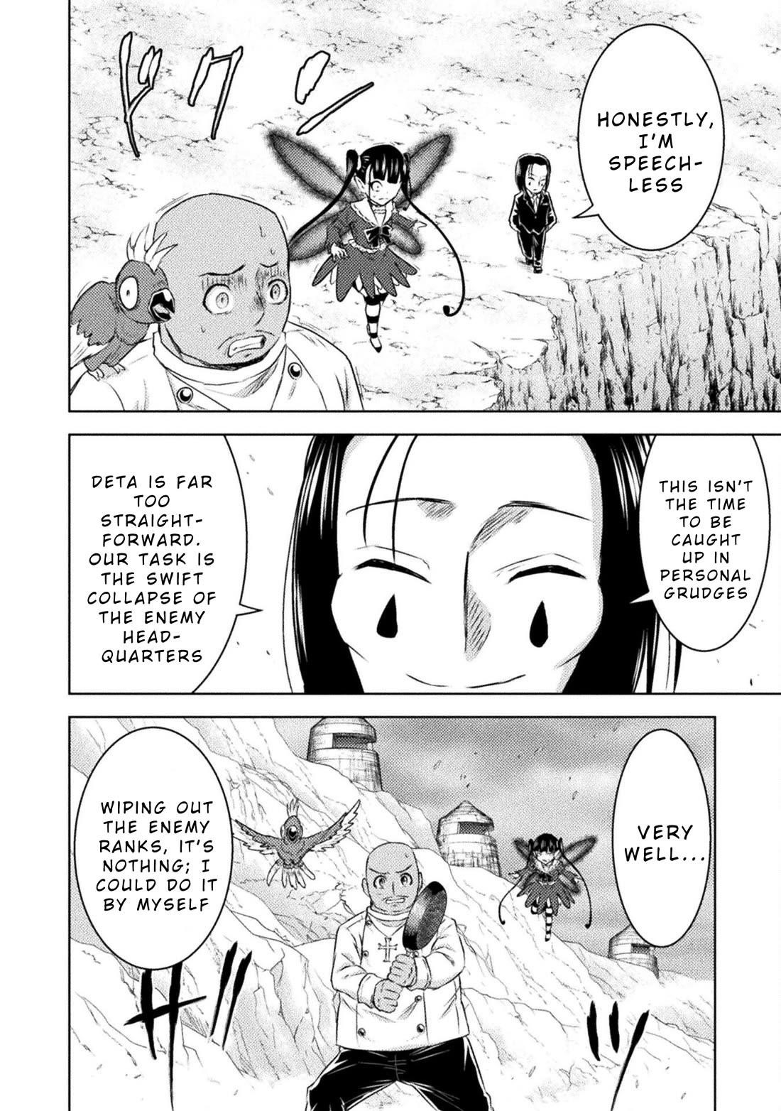 Killer Shark in Another World Chapter 41 - Page 12