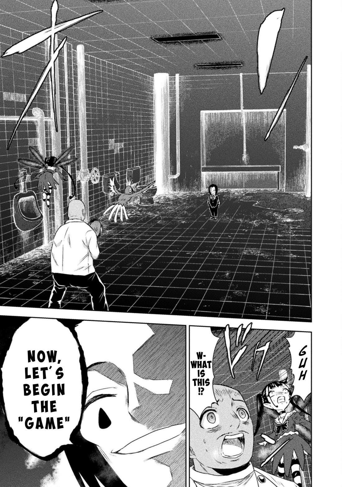 Killer Shark in Another World Chapter 41 - Page 13