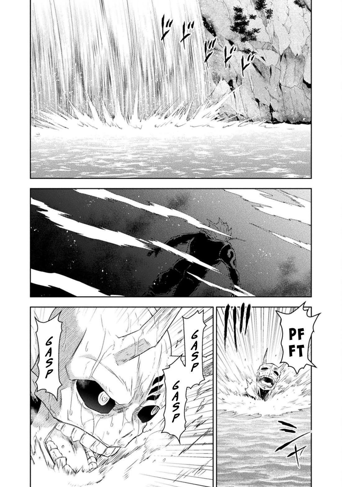Killer Shark in Another World Chapter 41 - Page 14