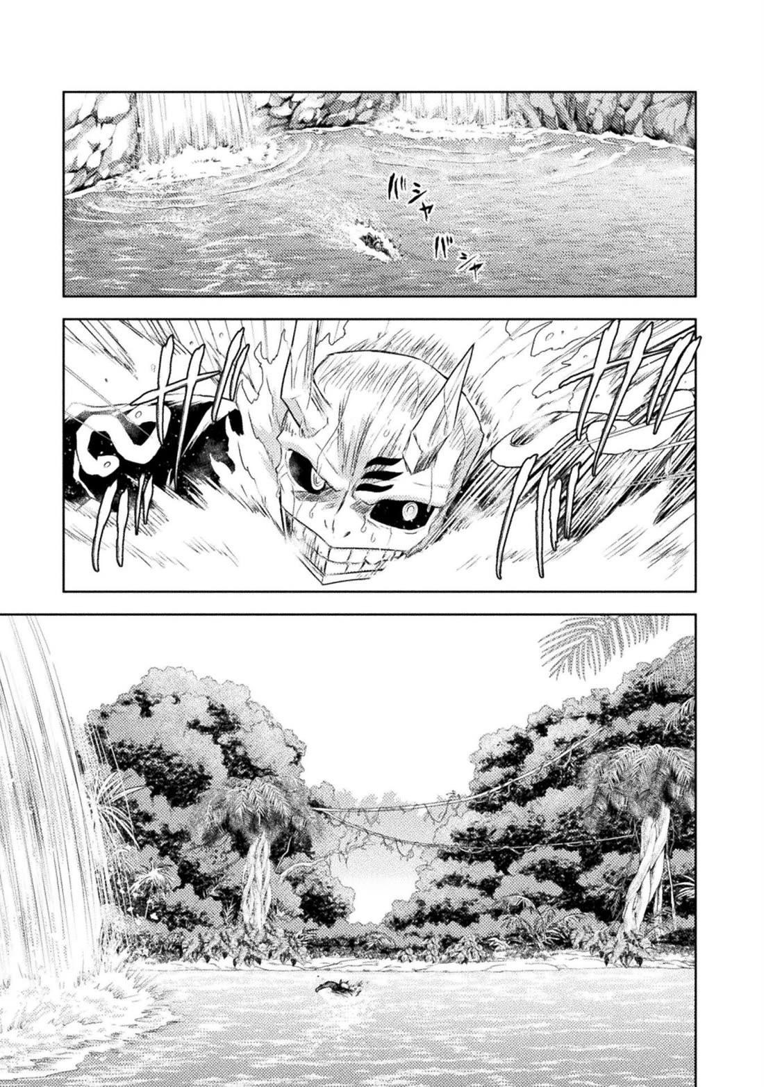 Killer Shark in Another World Chapter 41 - Page 15