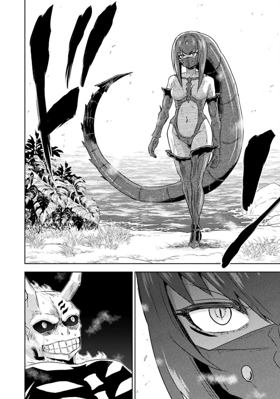 Killer Shark in Another World Chapter 41 - Page 18