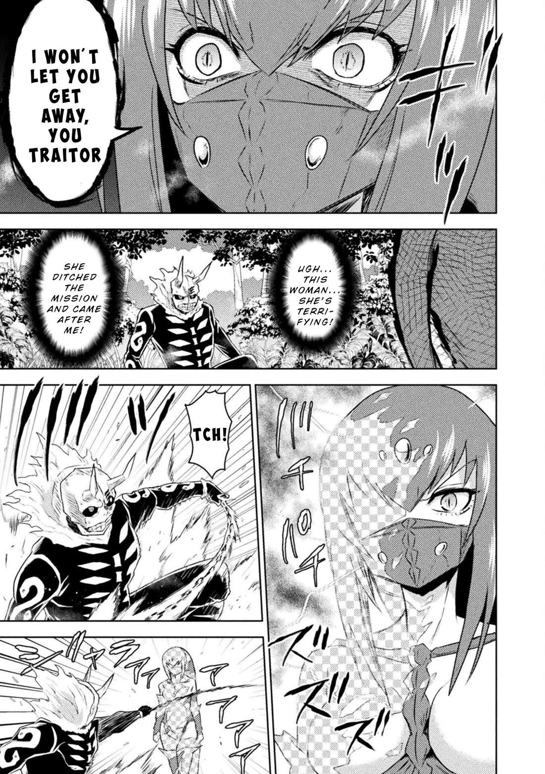 Killer Shark in Another World Chapter 41 - Page 19