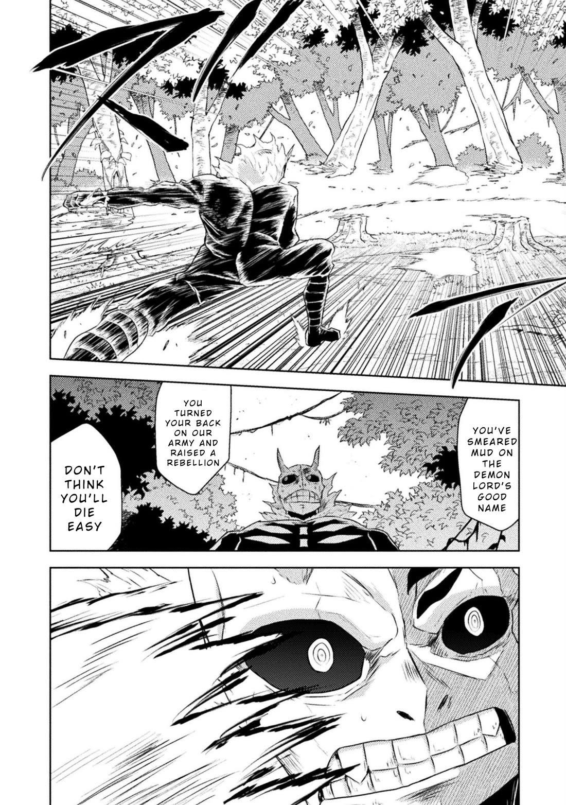 Killer Shark in Another World Chapter 41 - Page 20