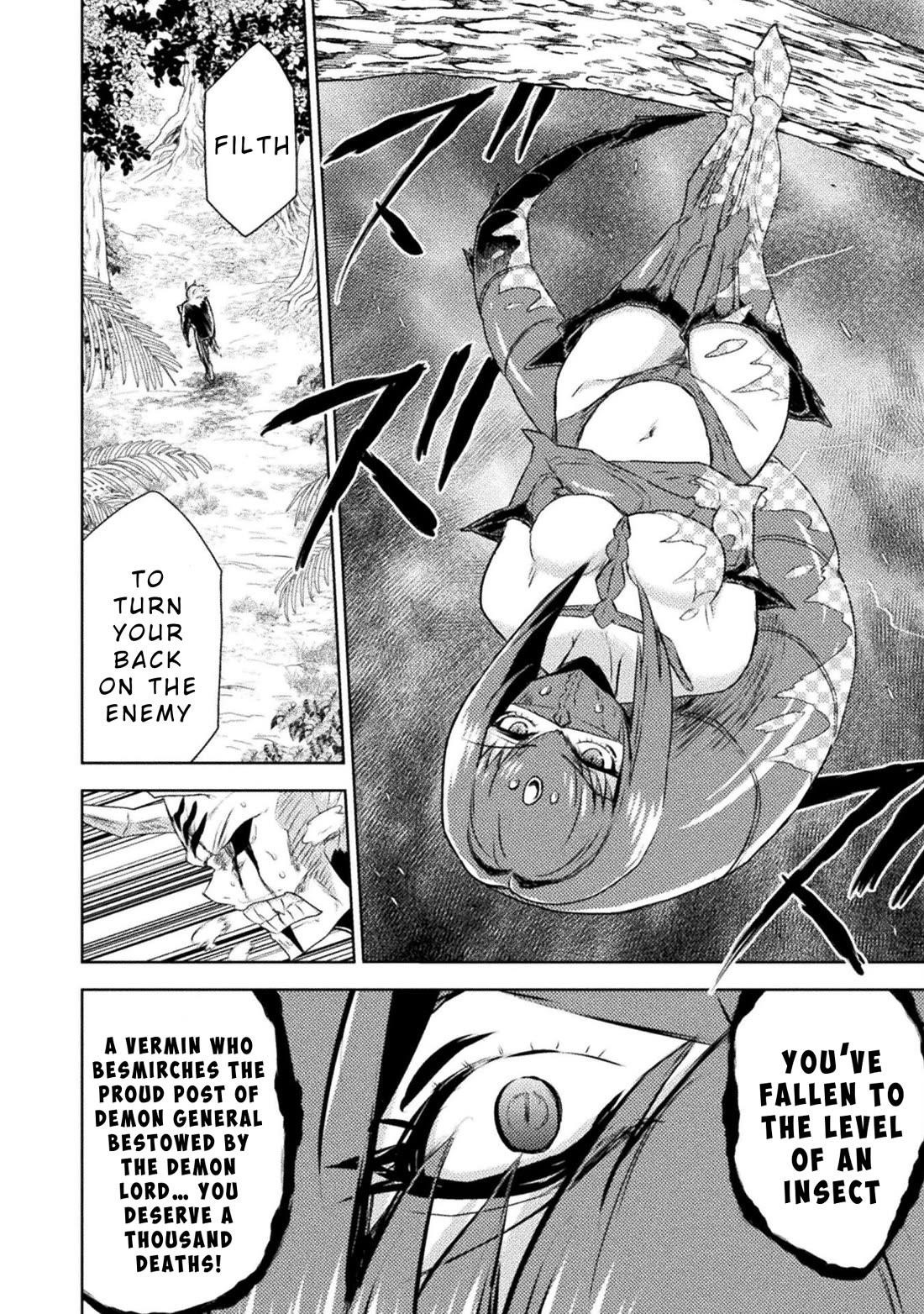 Killer Shark in Another World Chapter 41 - Page 26