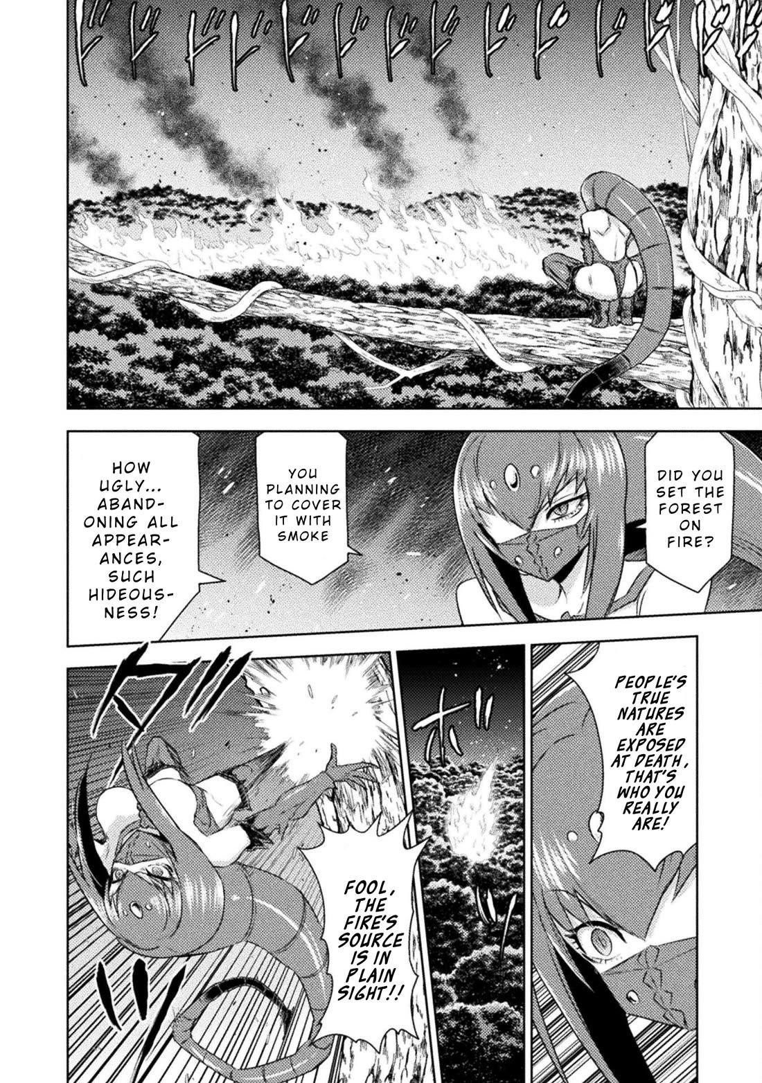 Killer Shark in Another World Chapter 41 - Page 28