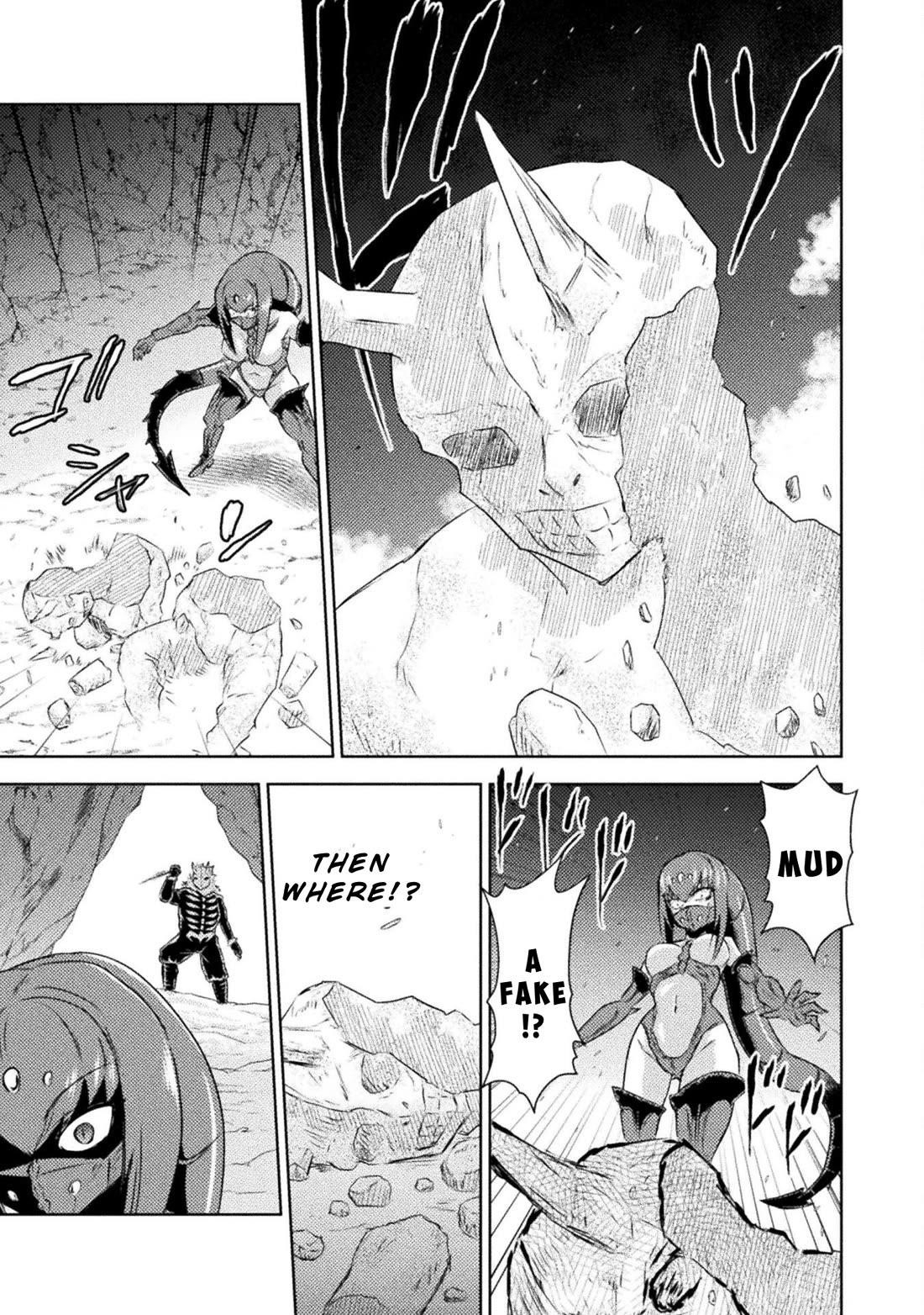 Killer Shark in Another World Chapter 41 - Page 33