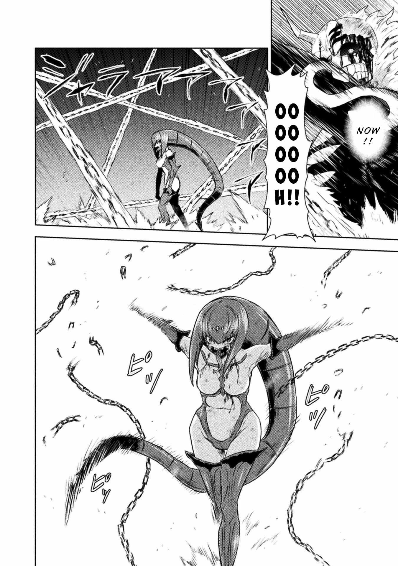 Killer Shark in Another World Chapter 42 - Page 12