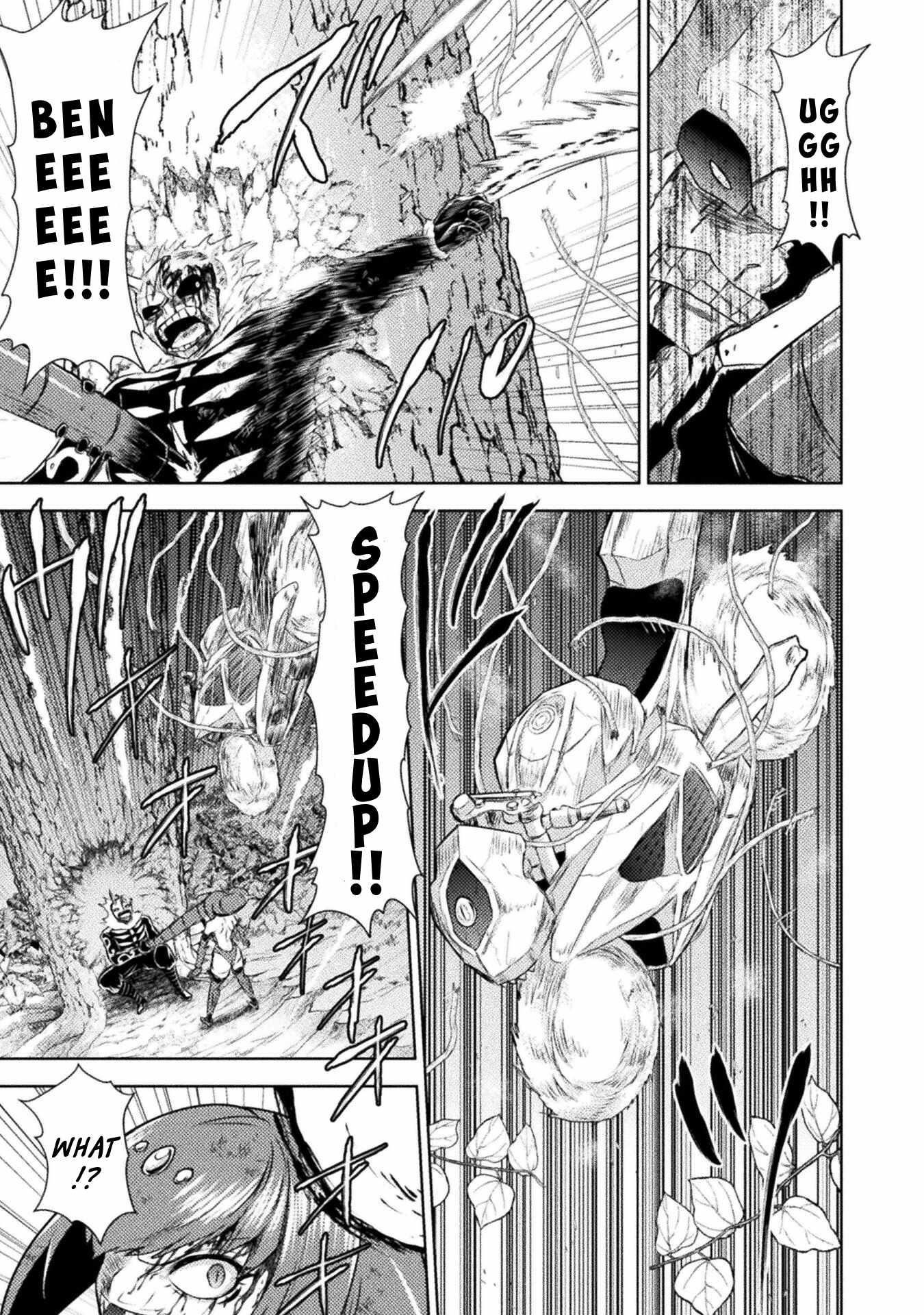 Killer Shark in Another World Chapter 42 - Page 17