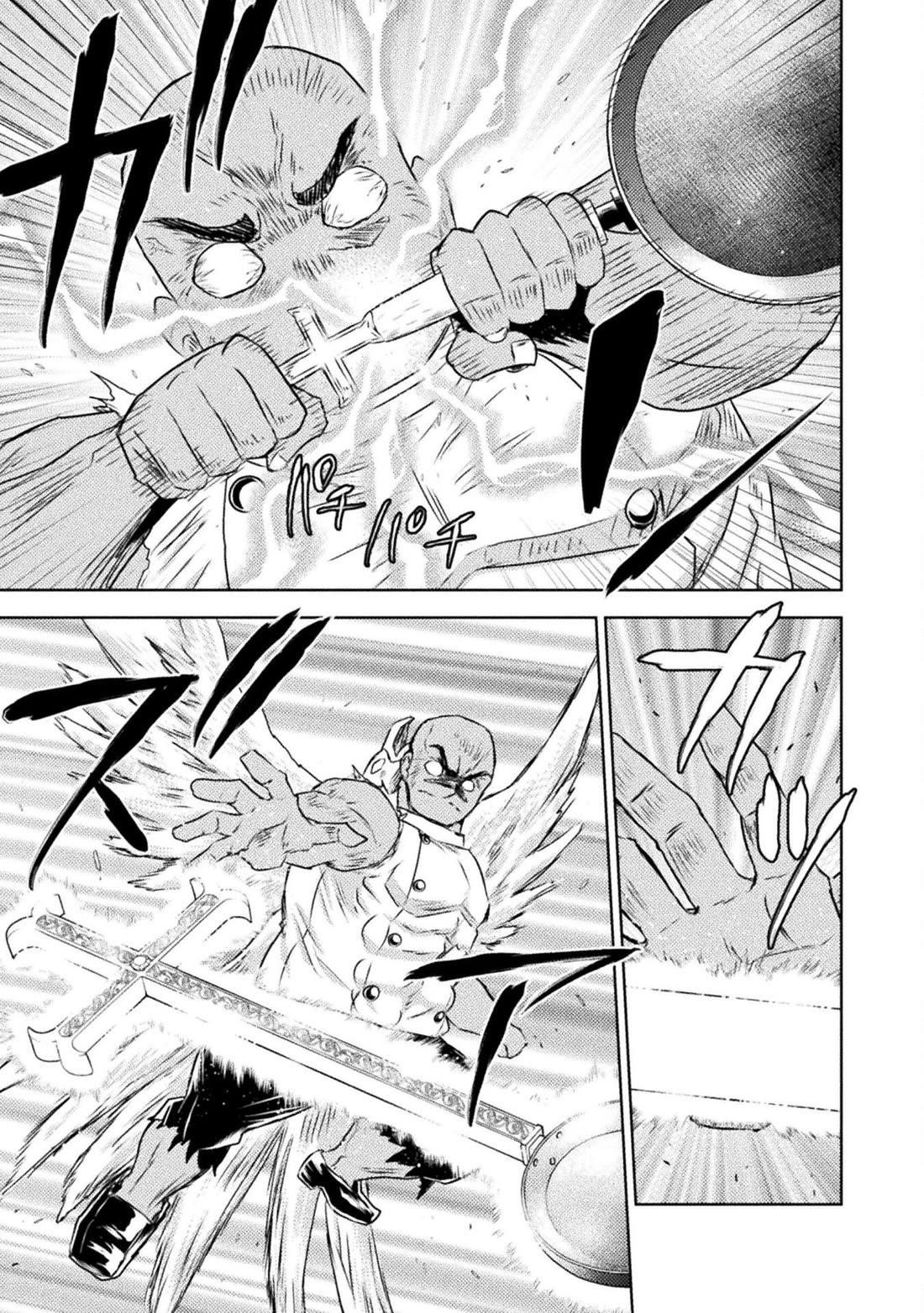 Killer Shark in Another World Chapter 43 - Page 13