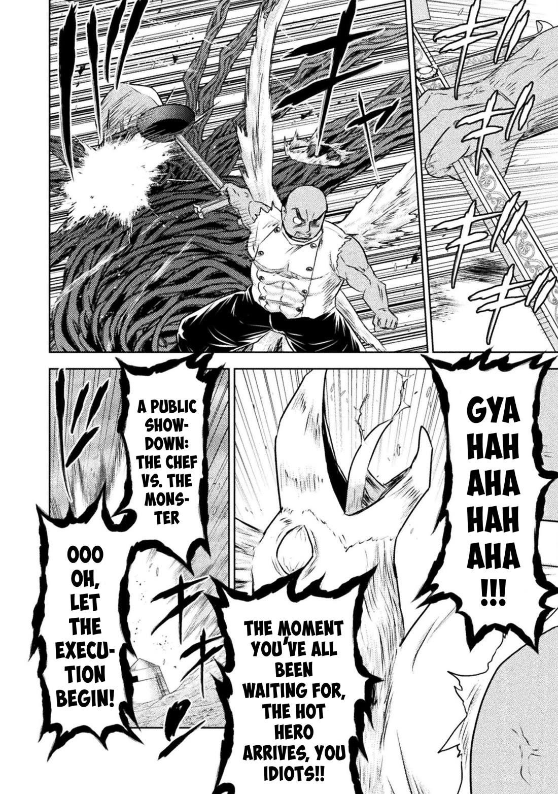 Killer Shark in Another World Chapter 43 - Page 23