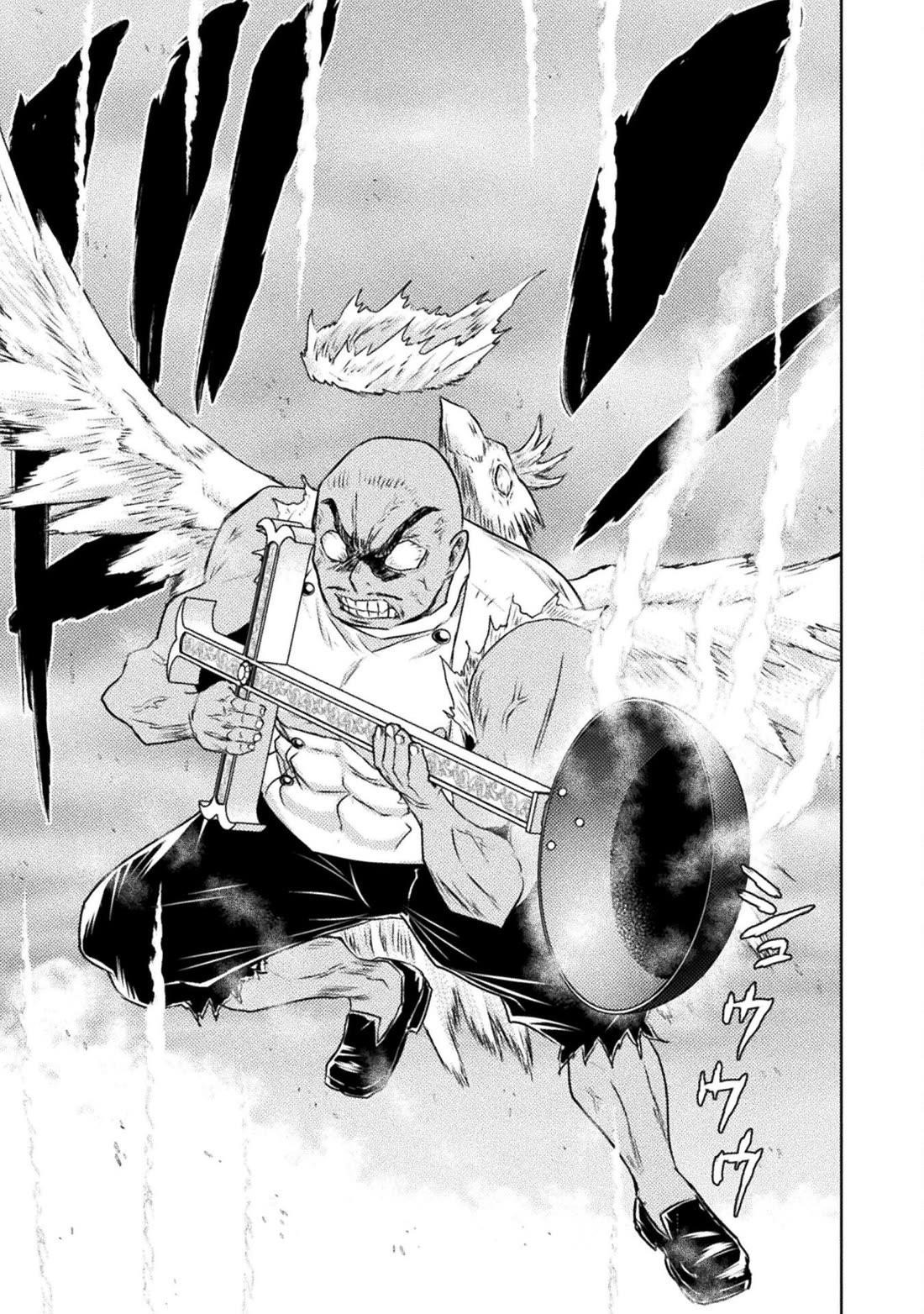 Killer Shark in Another World Chapter 43 - Page 28