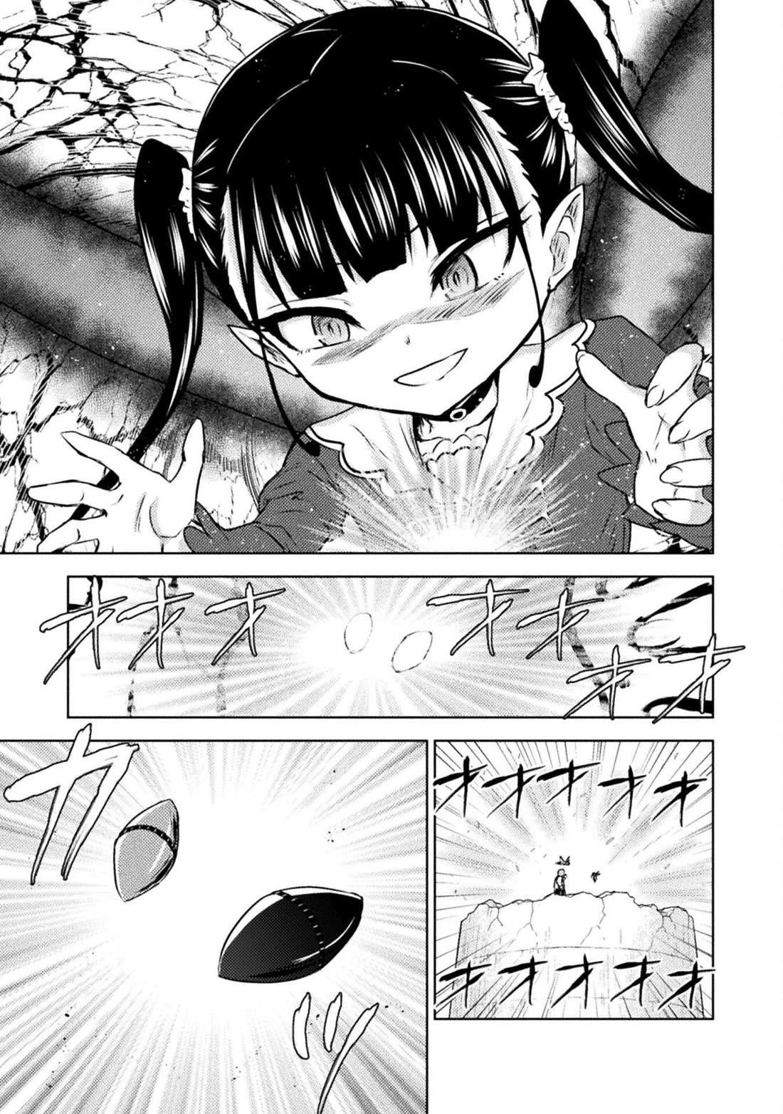 Killer Shark in Another World Chapter 43 - Page 3