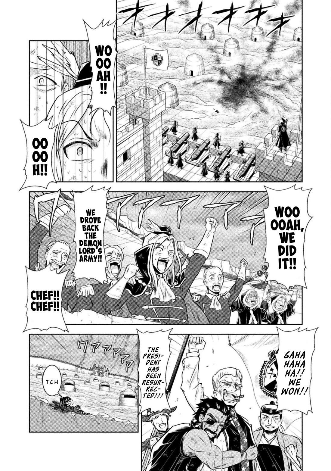 Killer Shark in Another World Chapter 43 - Page 36