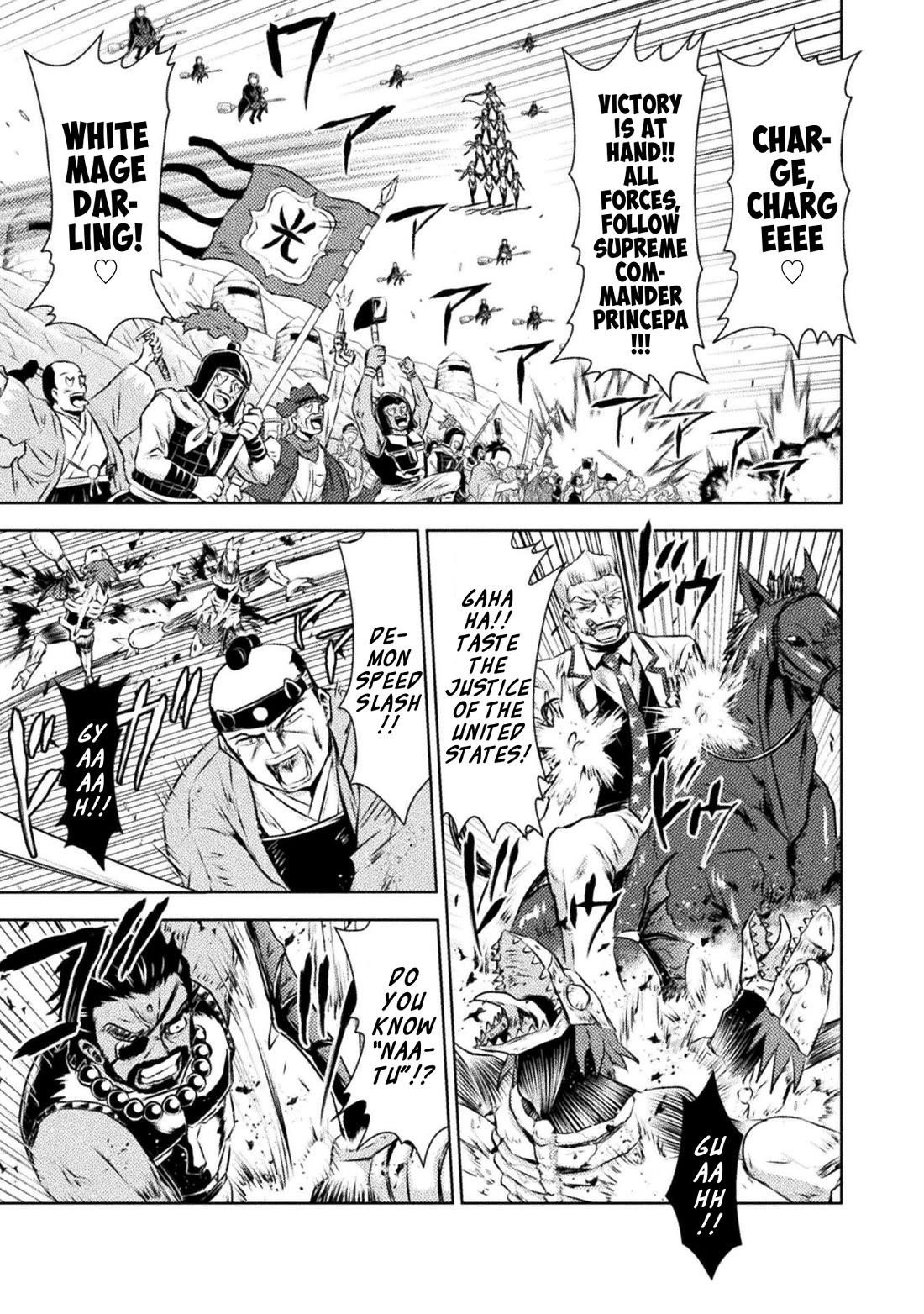 Killer Shark in Another World Chapter 45 - Page 11