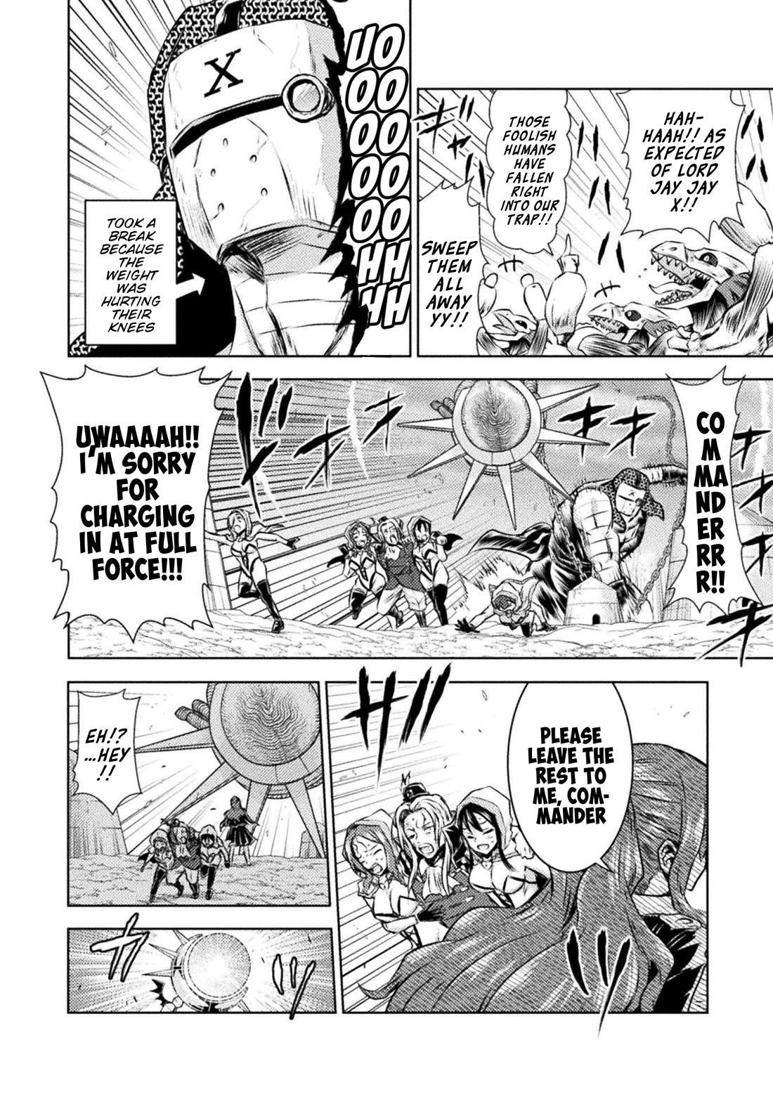 Killer Shark in Another World Chapter 45 - Page 16