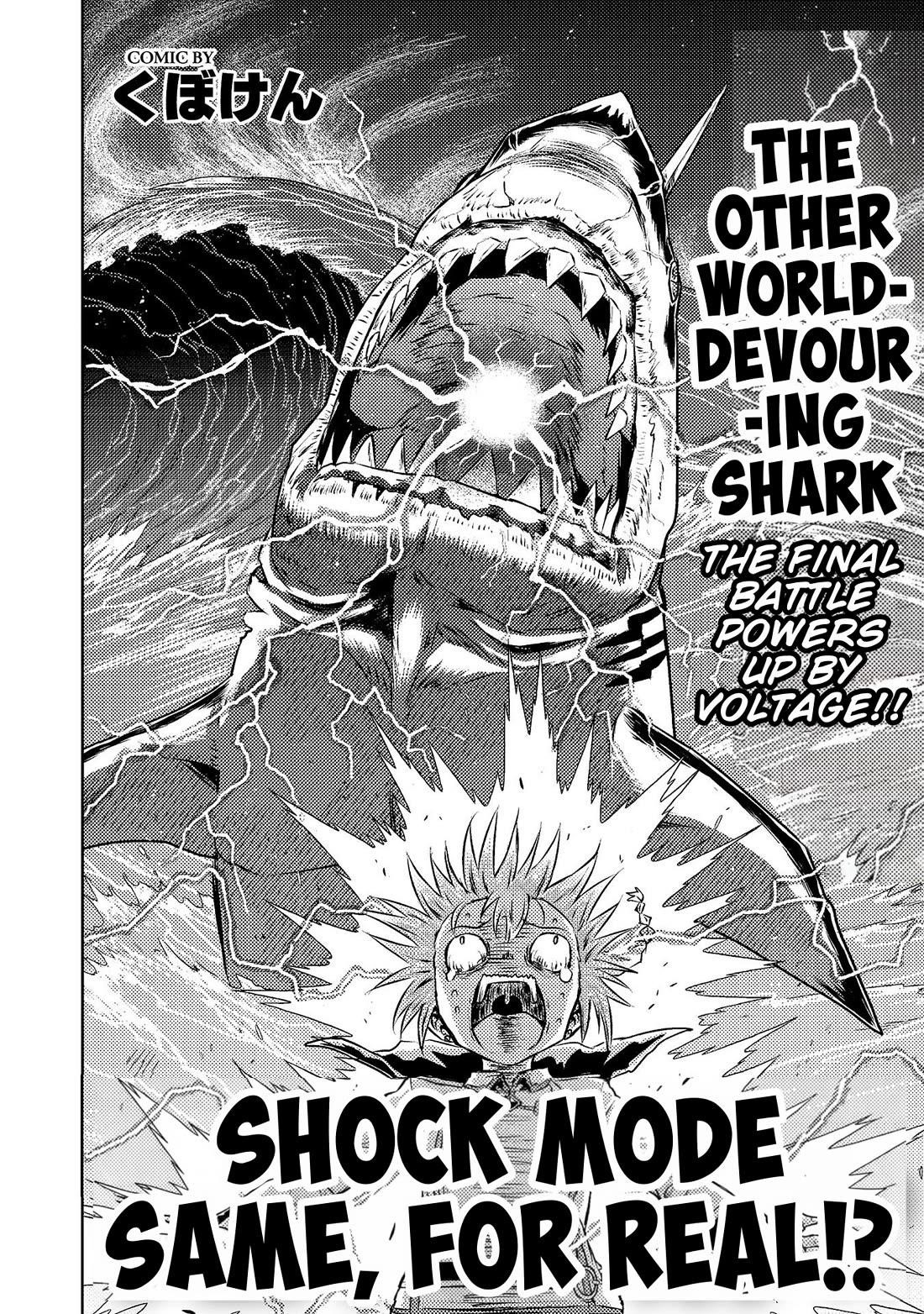 Killer Shark in Another World Chapter 45 - Page 2