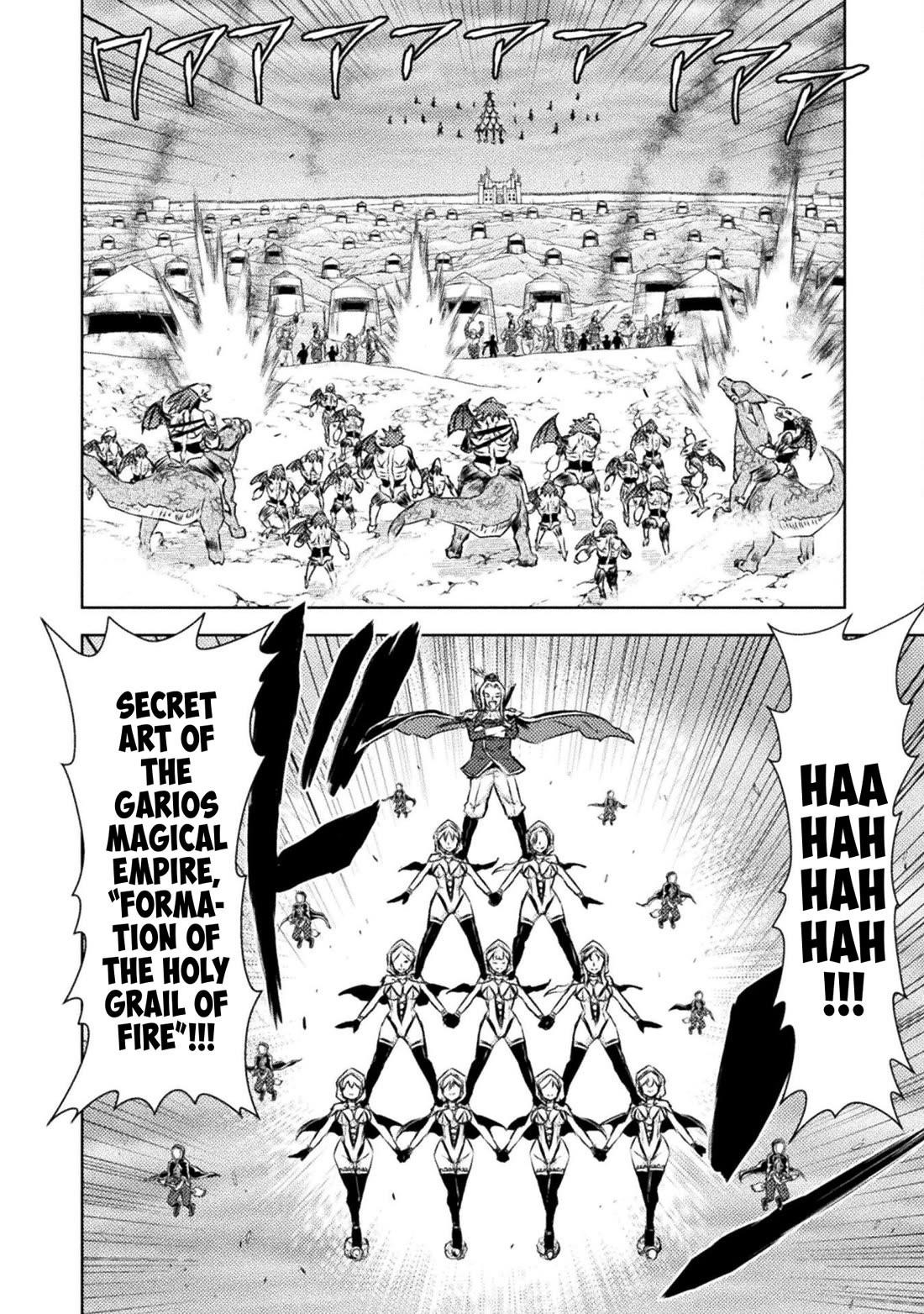 Killer Shark in Another World Chapter 45 - Page 8