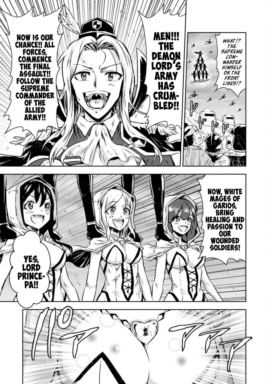 Killer Shark in Another World Chapter 45 - Page 9