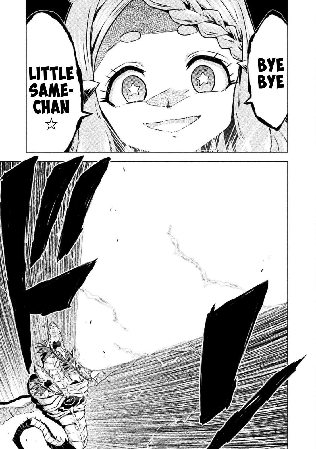 Killer Shark in Another World Chapter 46 - Page 1