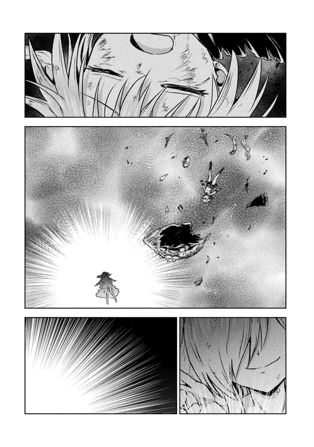 Killer Shark in Another World Chapter 46 - Page 13