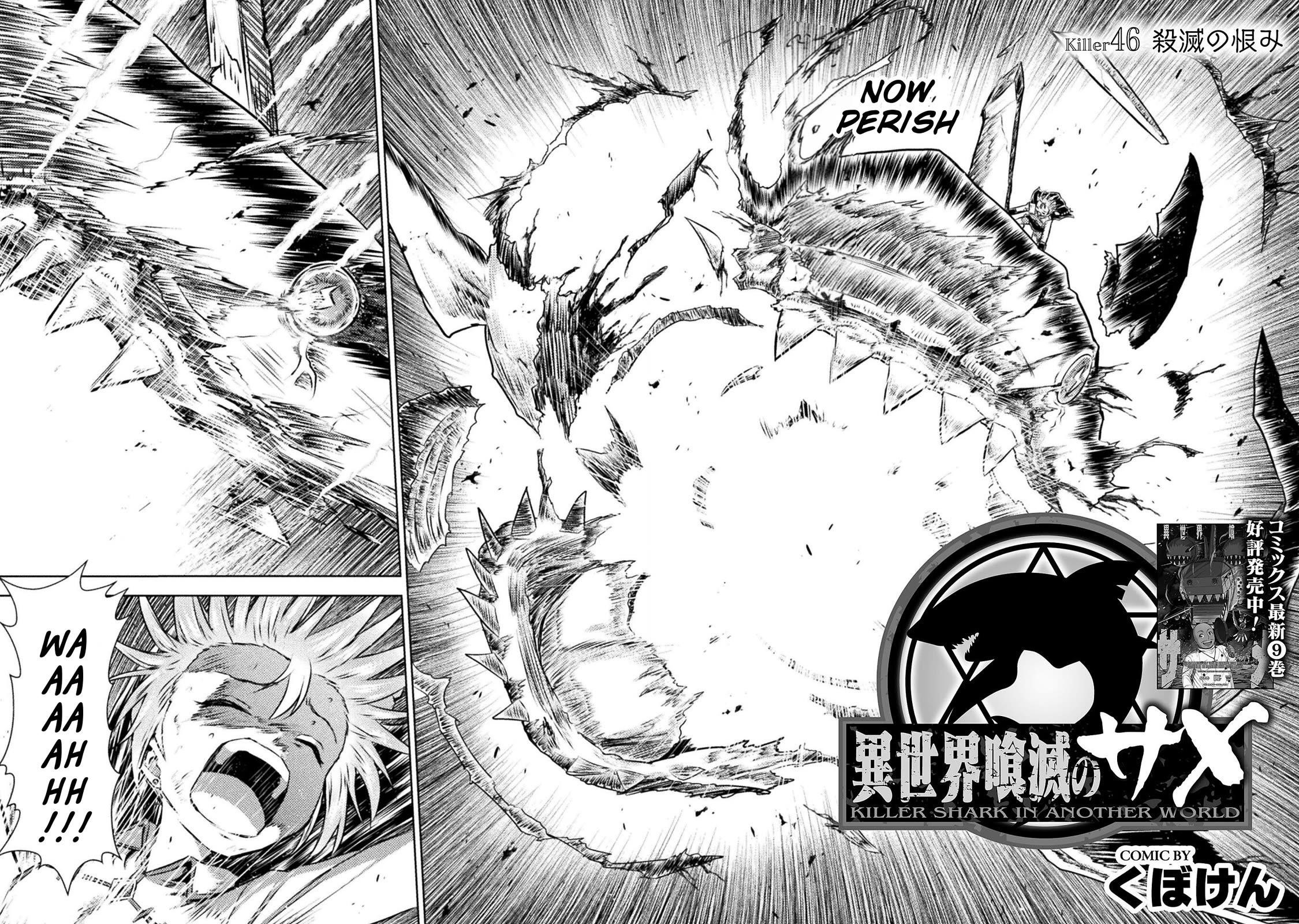 Killer Shark in Another World Chapter 46 - Page 2