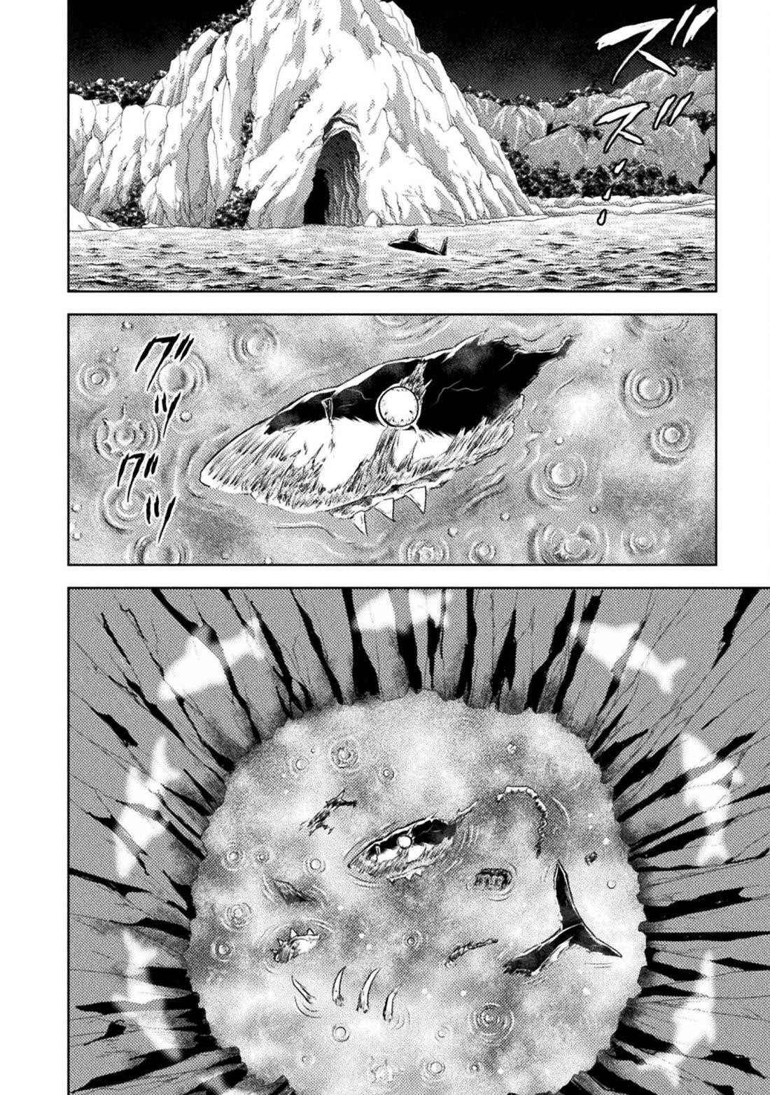 Killer Shark in Another World Chapter 46 - Page 31